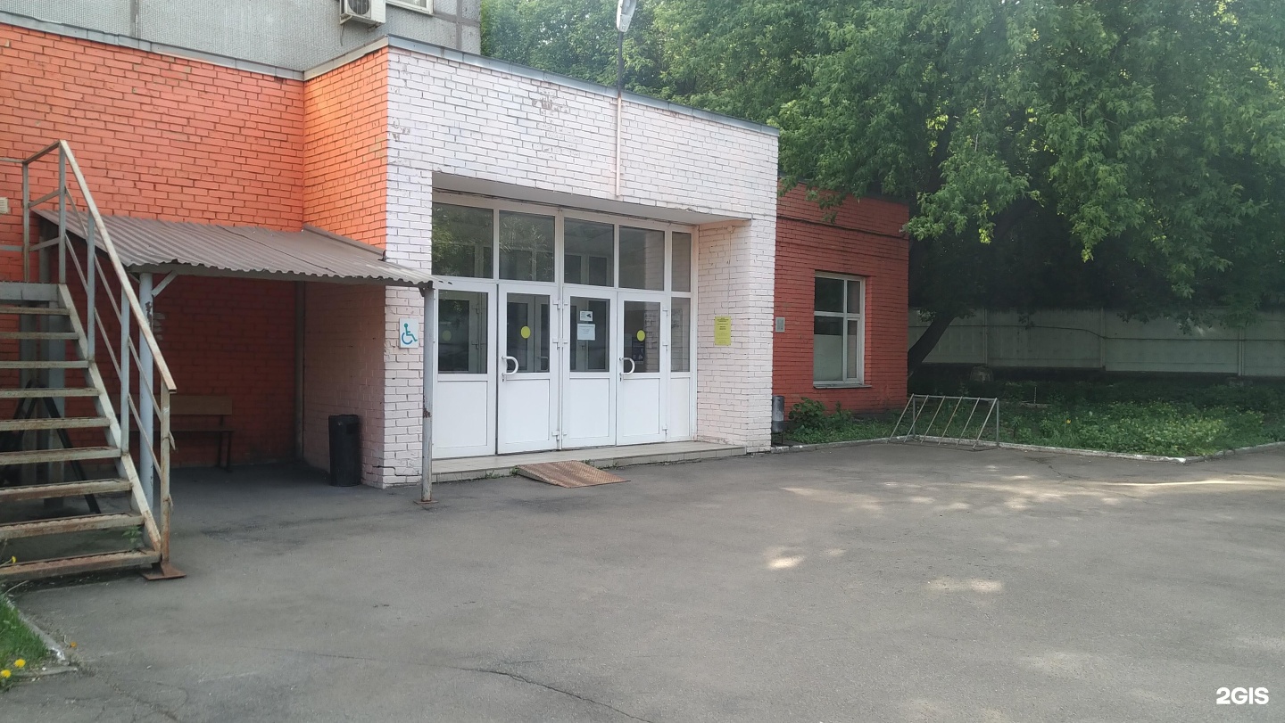 Изображение организации