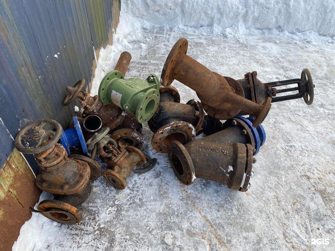 Изображение организации