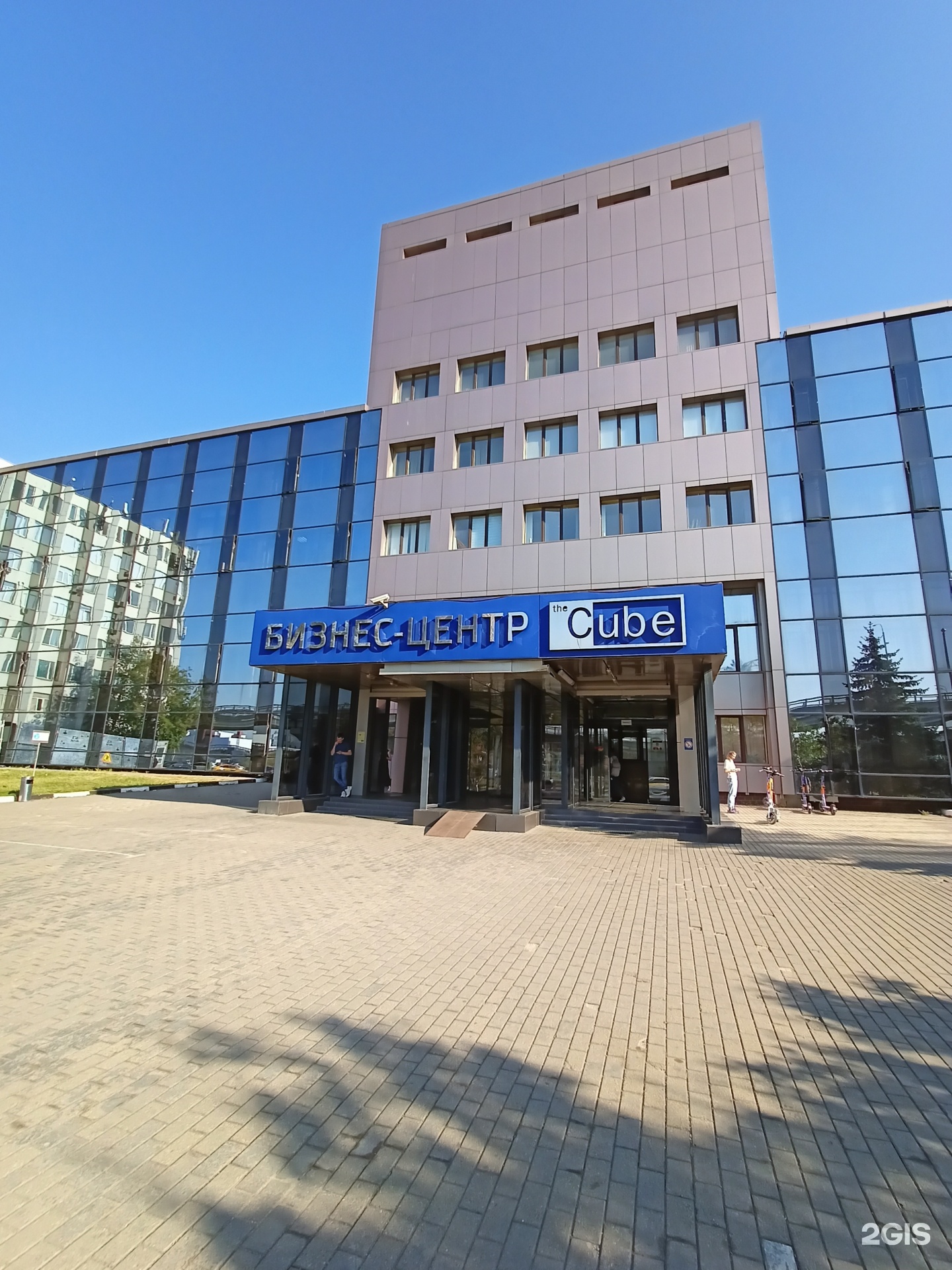 Изображение организации