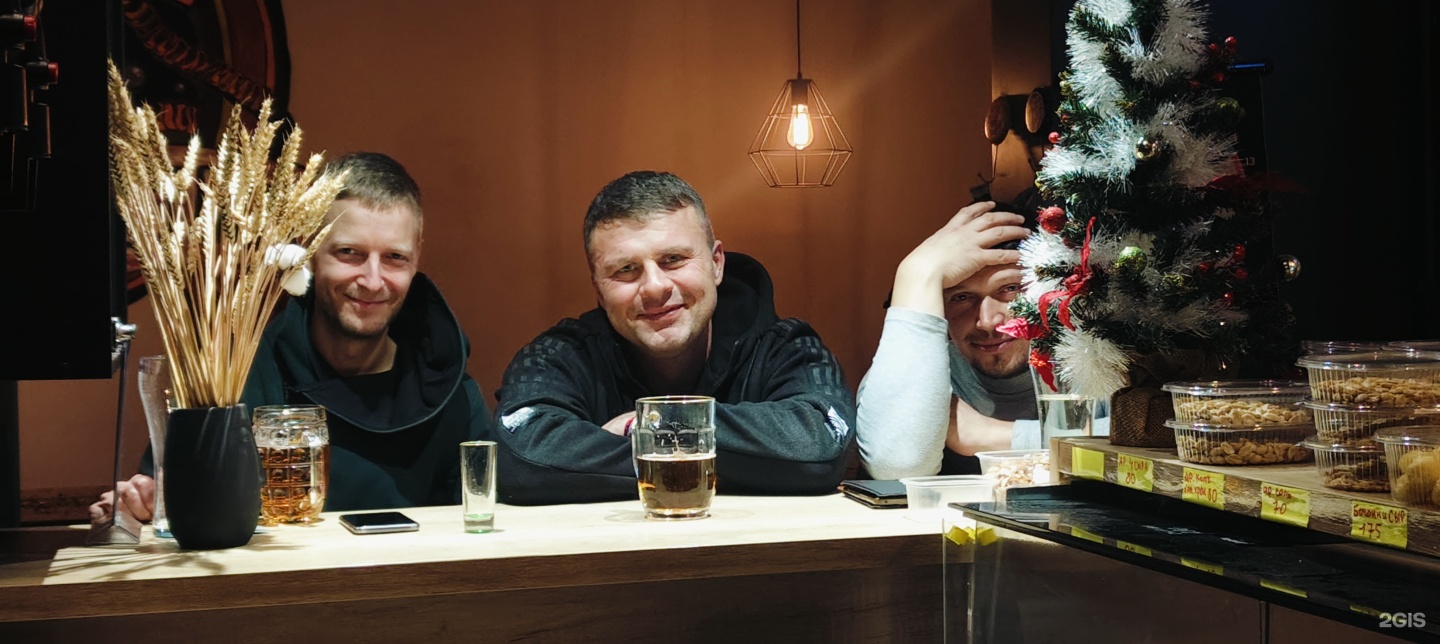Изображение организации