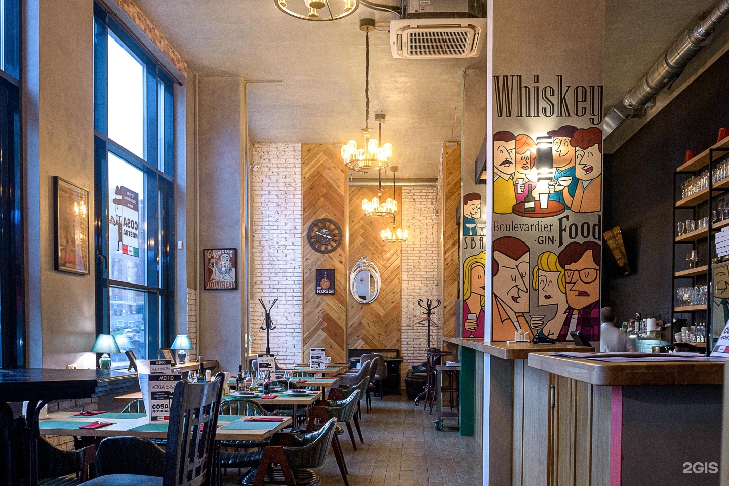 Изображение организации