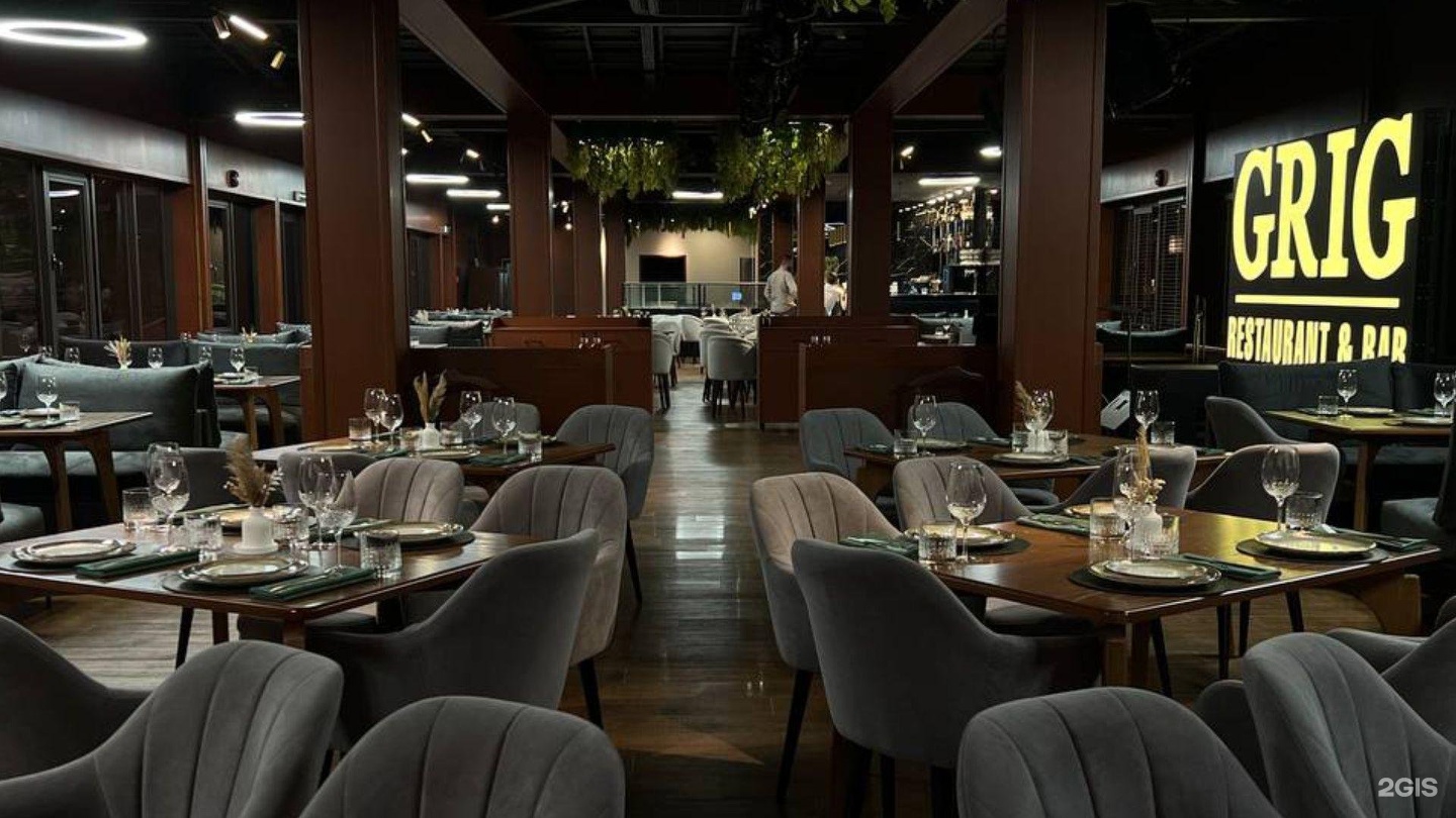 Изображение организации