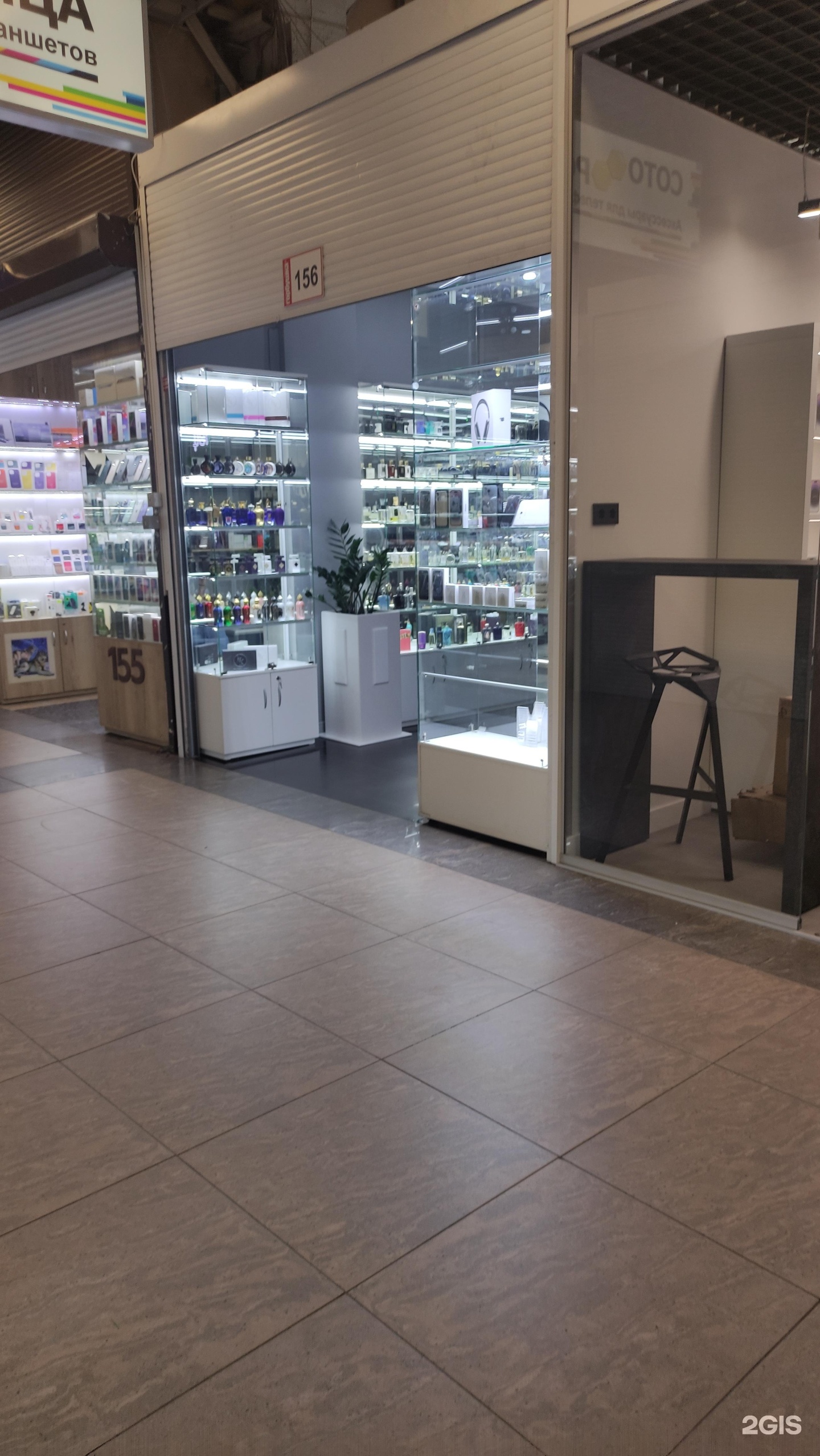 Изображение организации