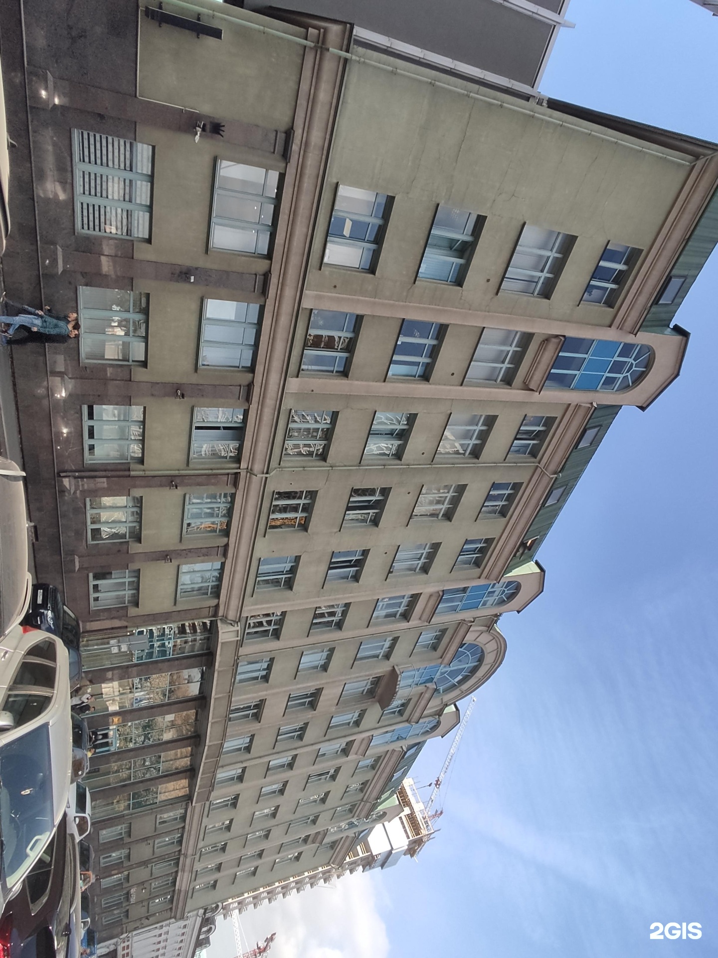 Изображение организации