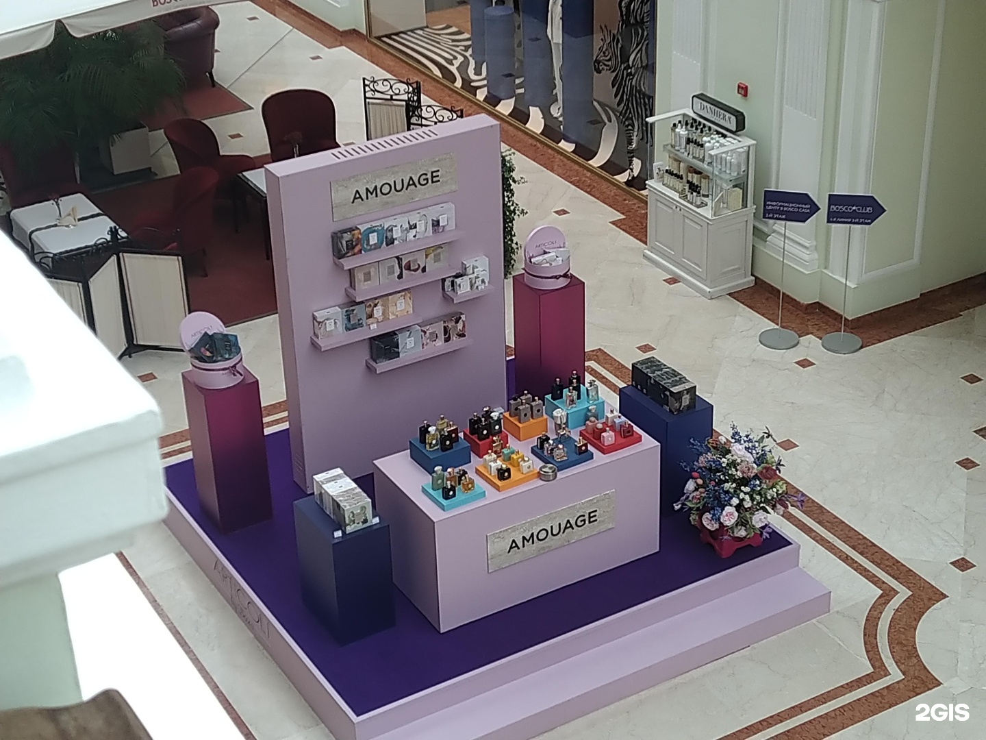 Изображение организации