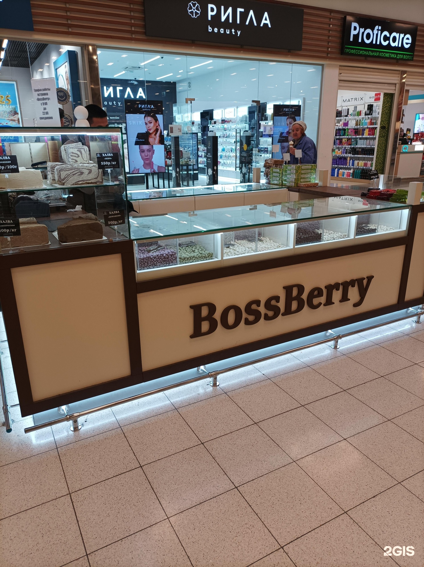 Изображение организации
