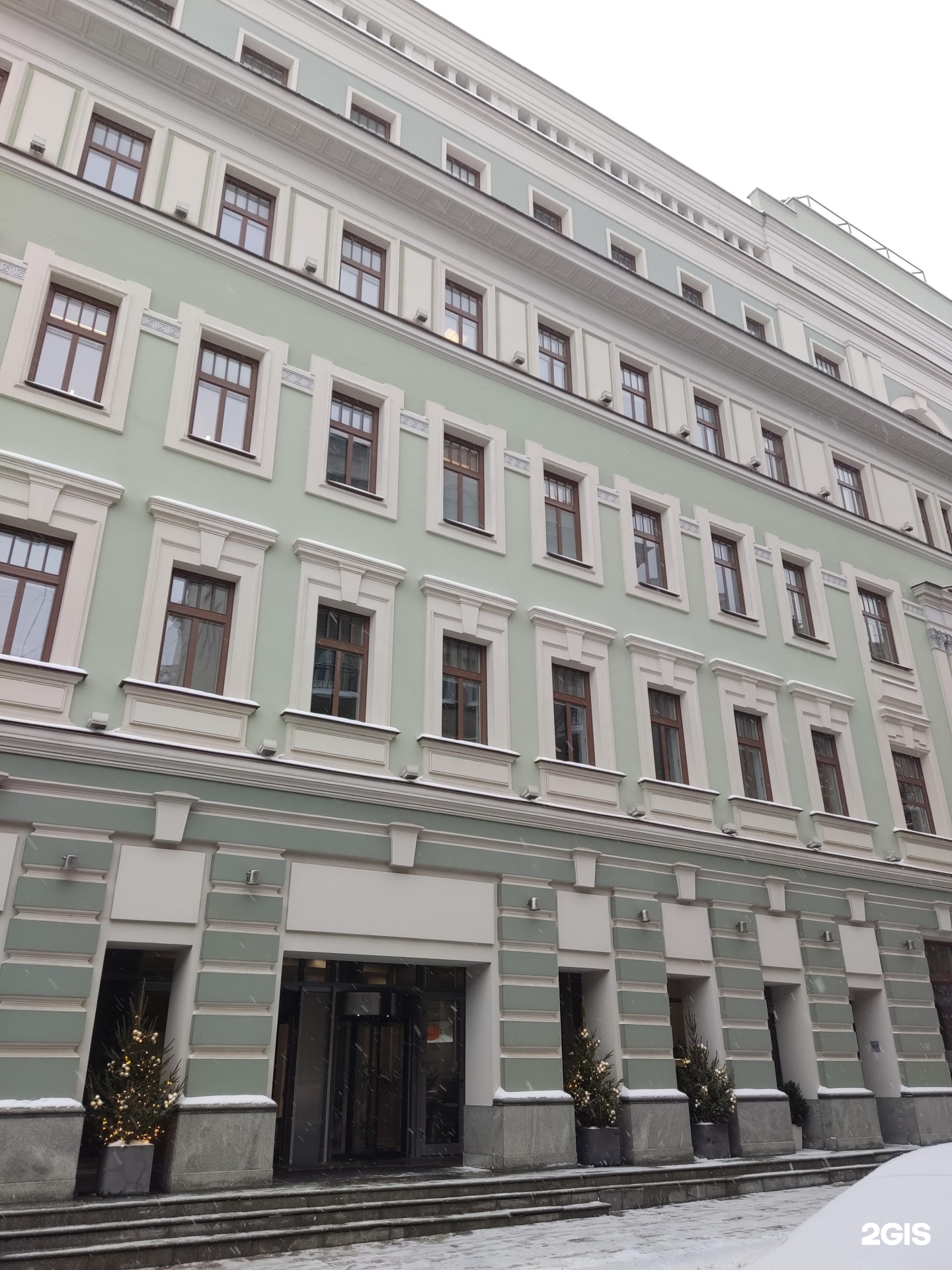 Изображение организации