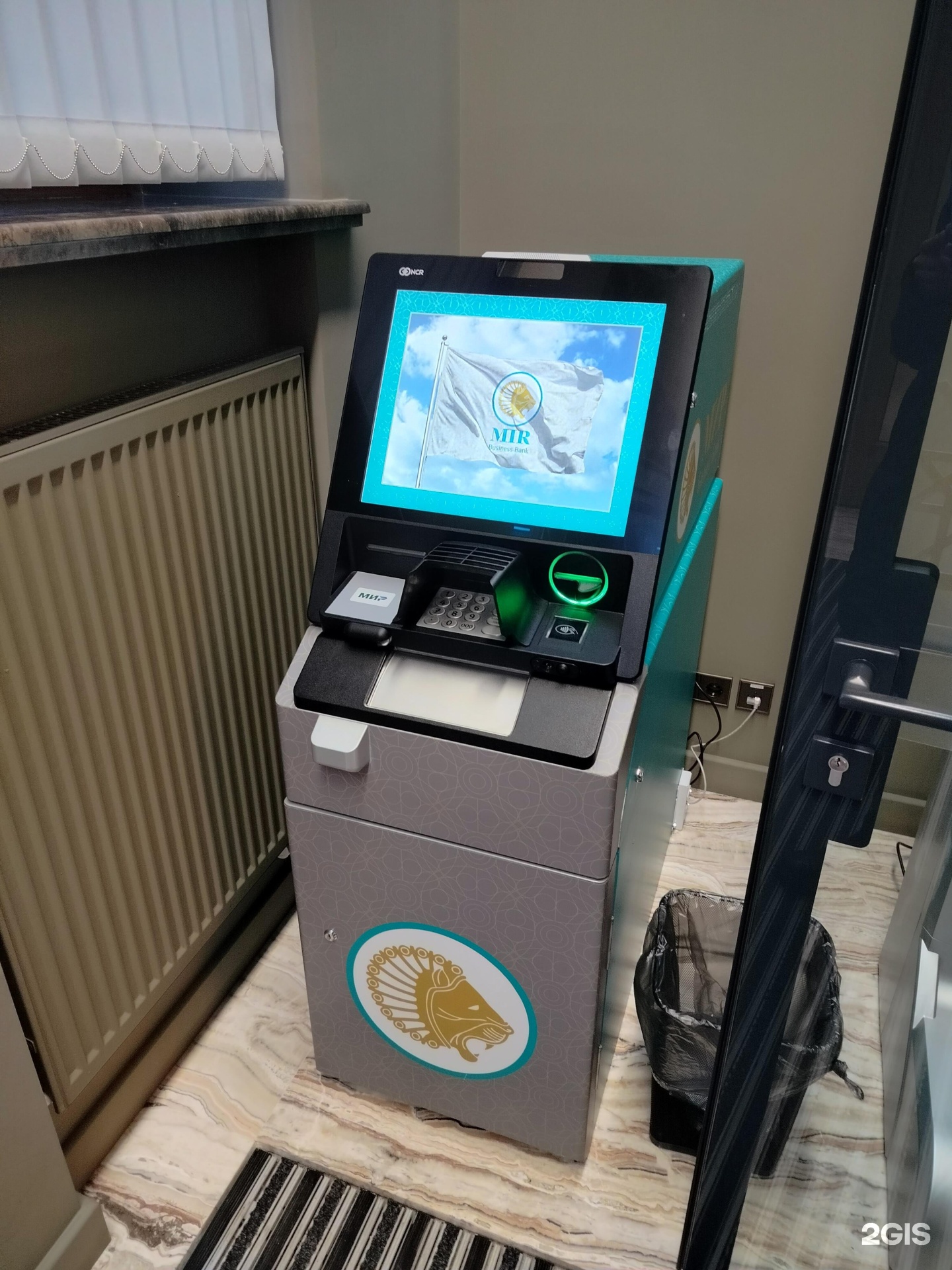 Изображение организации