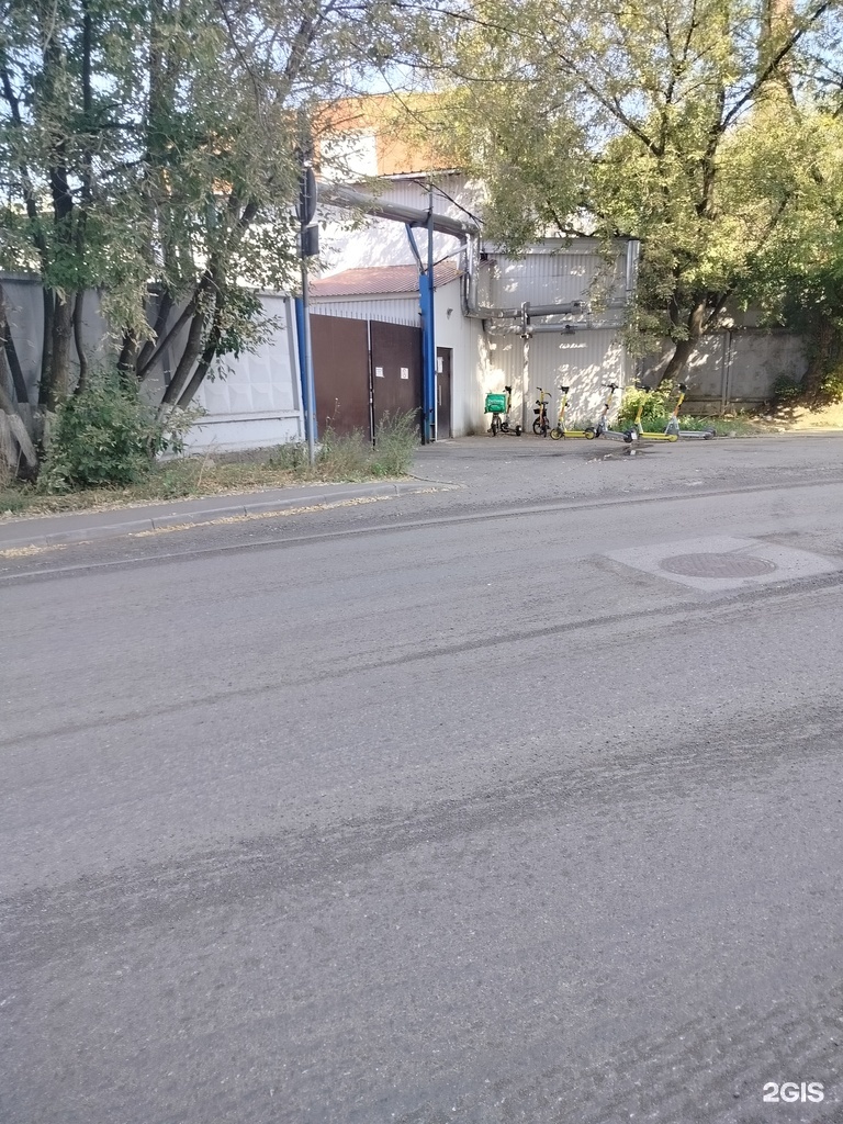 Изображение организации
