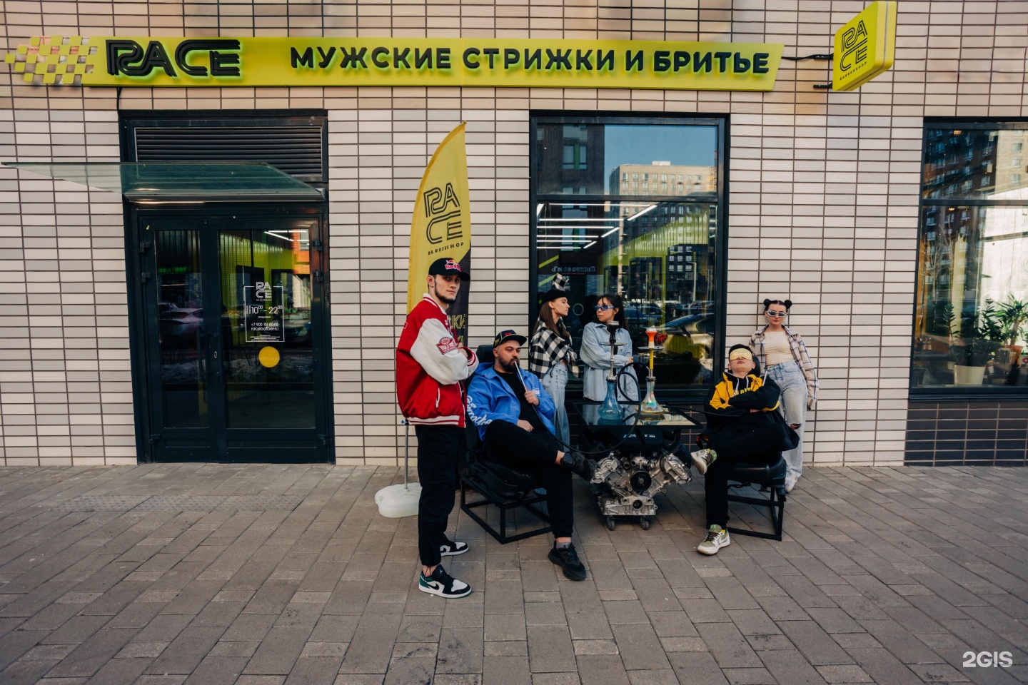 Изображение организации