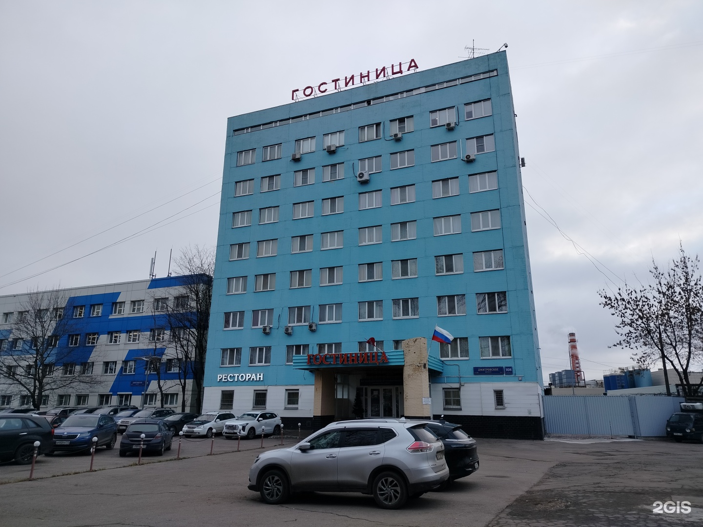 Изображение организации