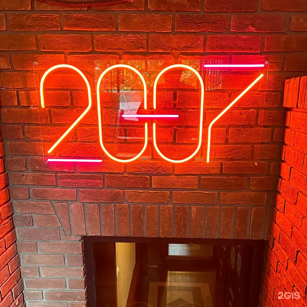 Изображение организации