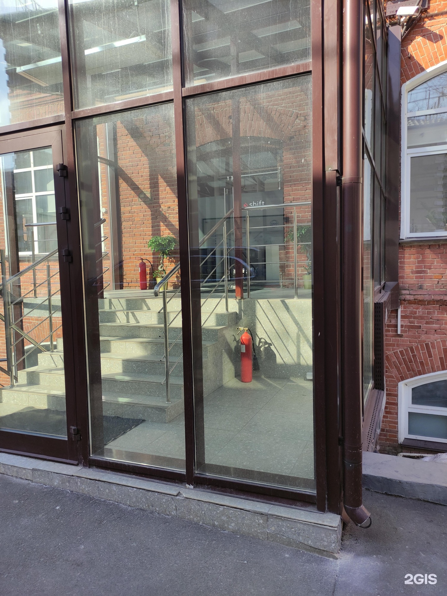 Изображение организации