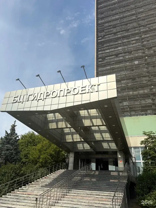 Изображение организации