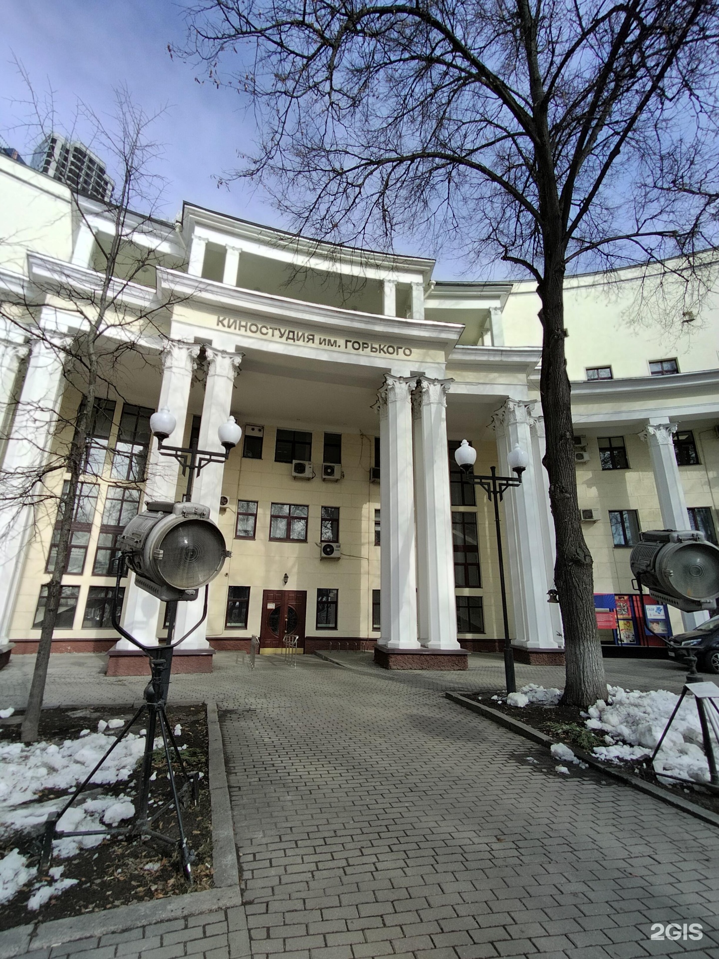 Изображение организации