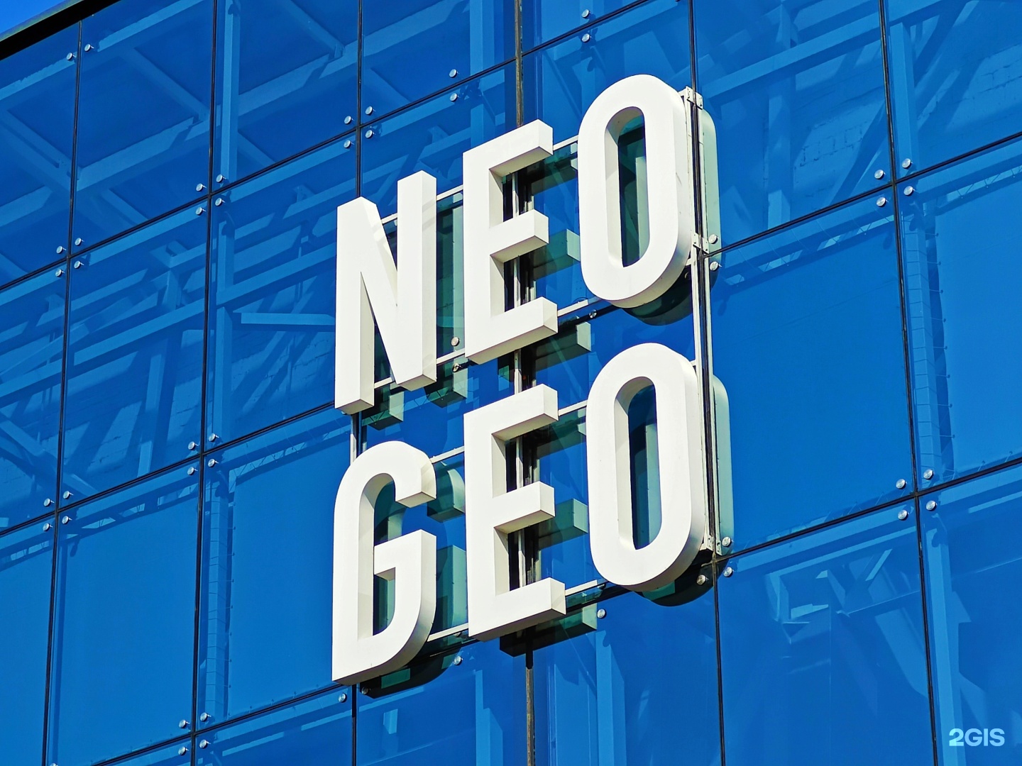 Изображение организации