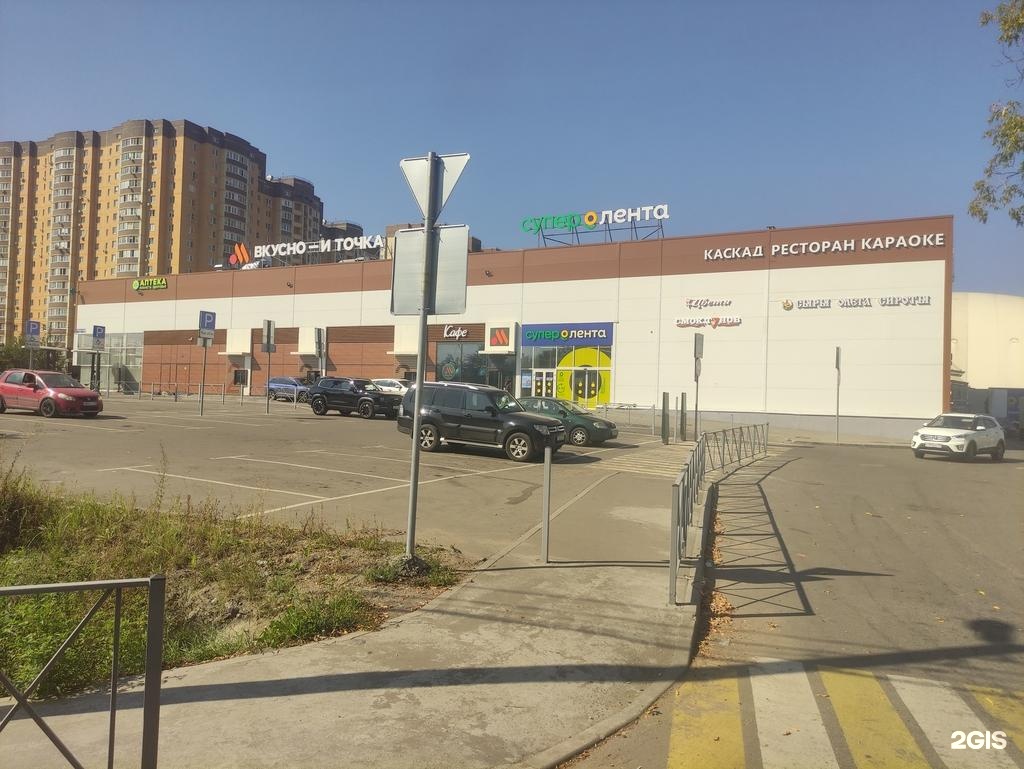 Изображение организации