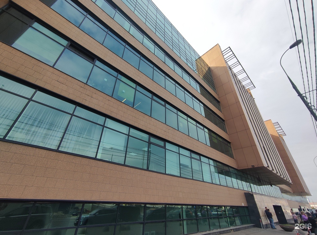 Изображение организации