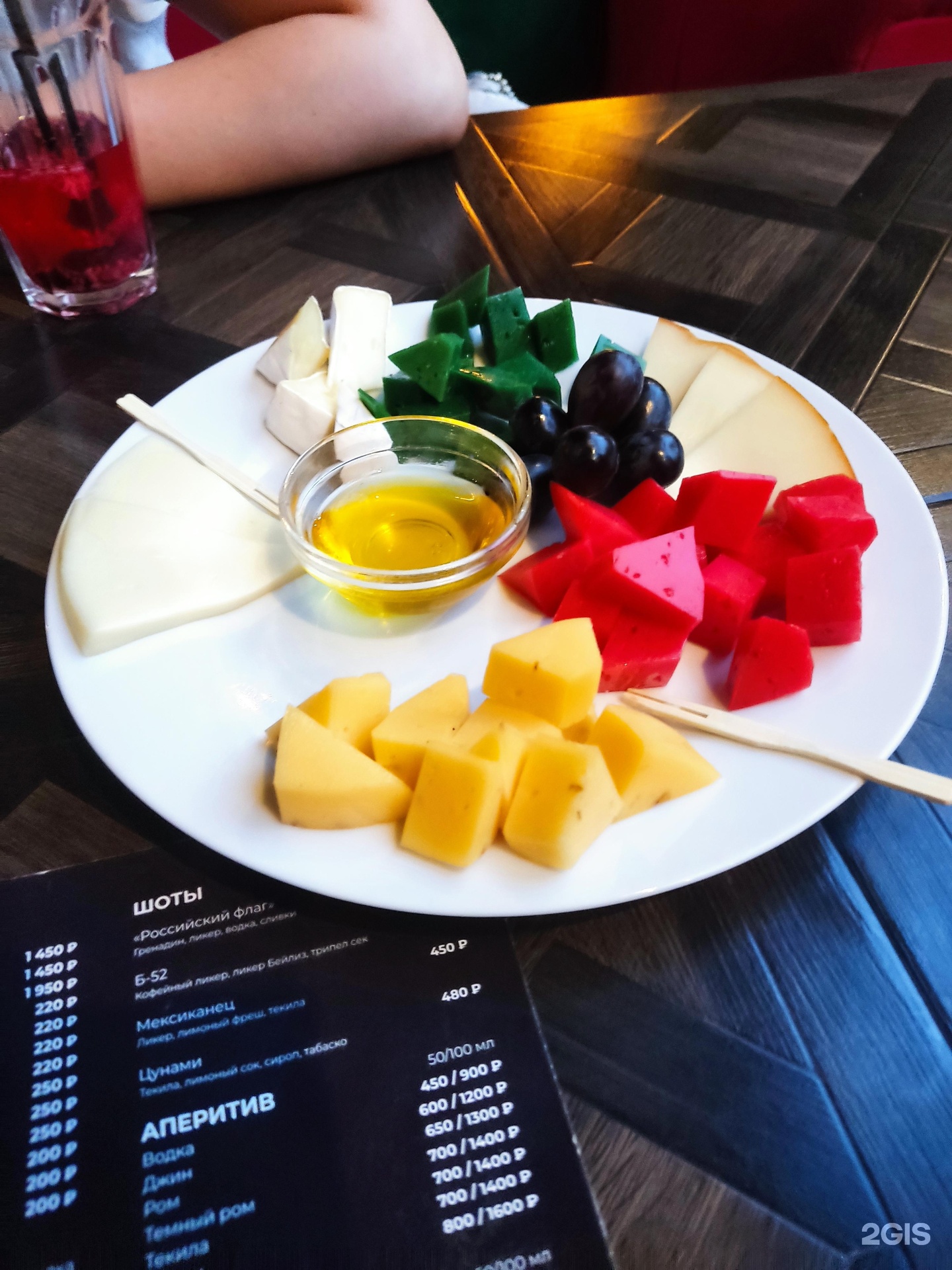 Изображение организации