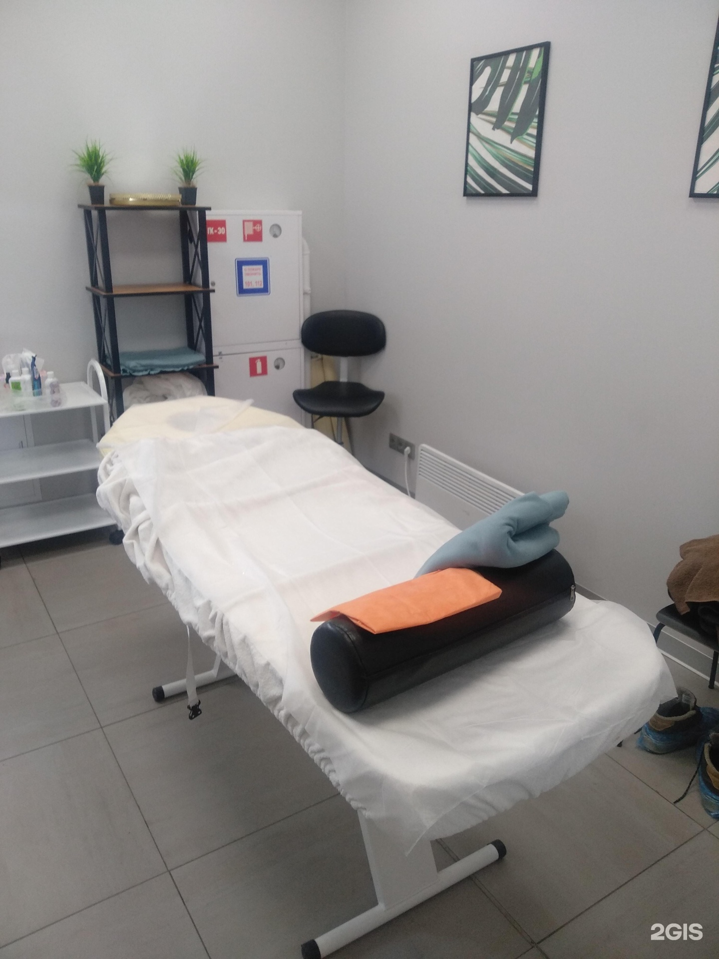 Изображение организации