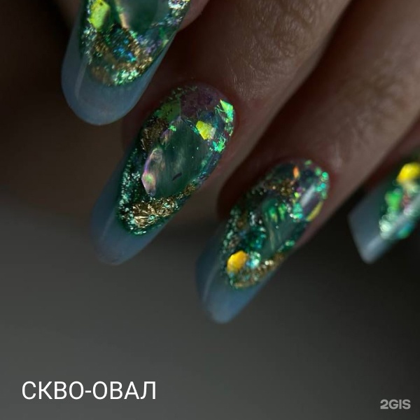 Изображение организации
