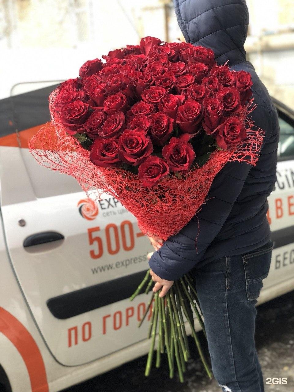 Магазин Розы Волгоград