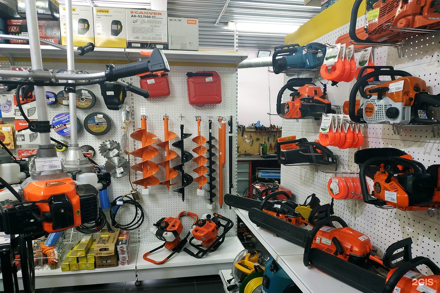 Сервисный центр садовой техники. Запчасти для бензоинструмента. Центр бензотехника. Бензо-электроинструмента садовой техники. Магазин бензотехника.