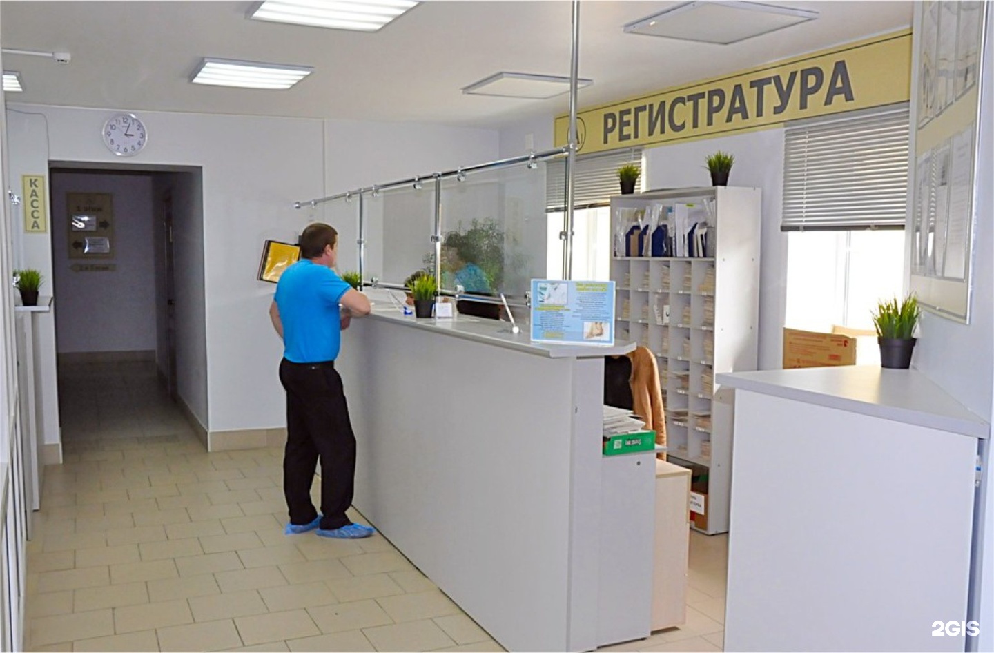 Фото На Документы Кострома Центр