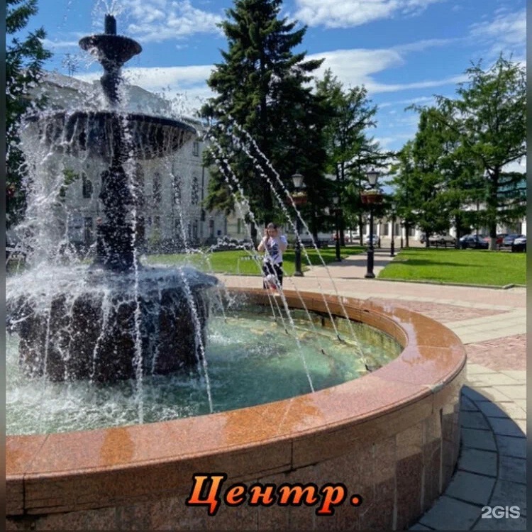 Лавка Ювелира