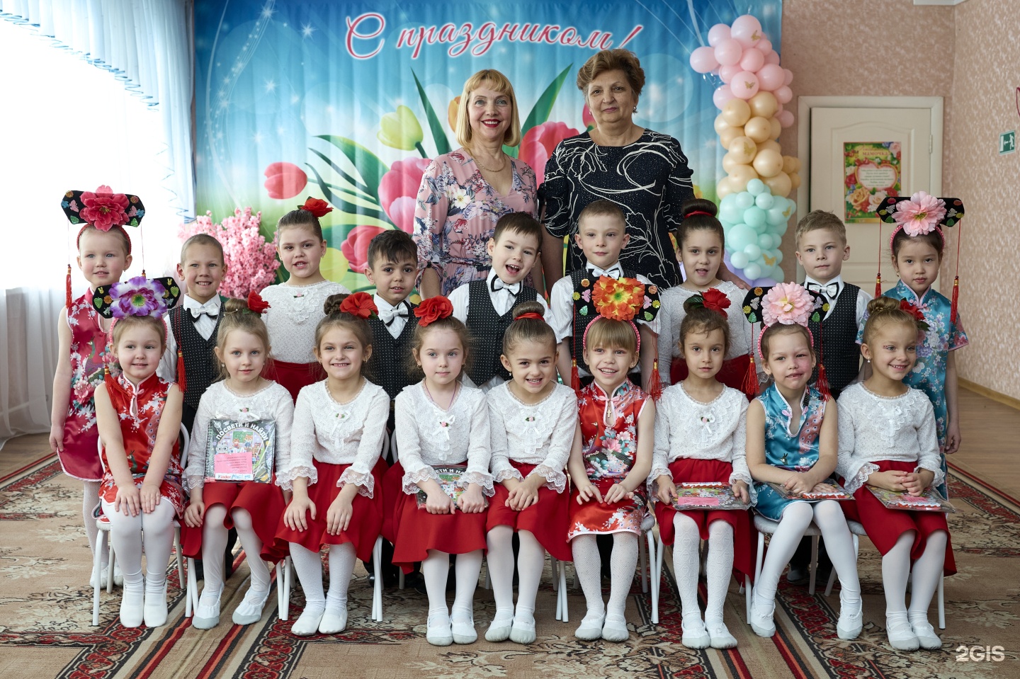 детский сад 2 электросталь. детский сад 32 уфа. 32 садик глебовке. воронеж ул театральная 32. детский сад 32 телефон.