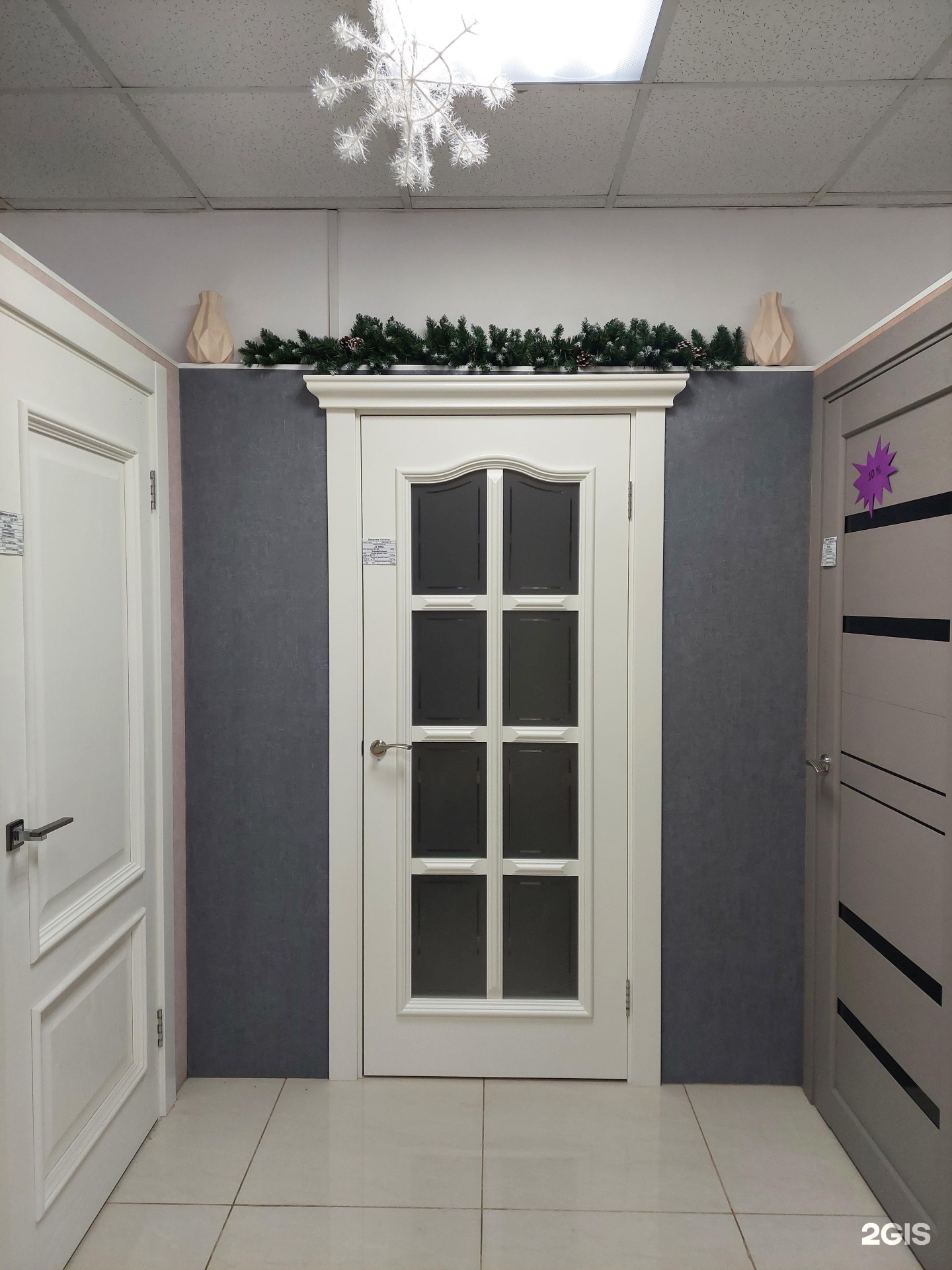 столичный двор интернет магазин