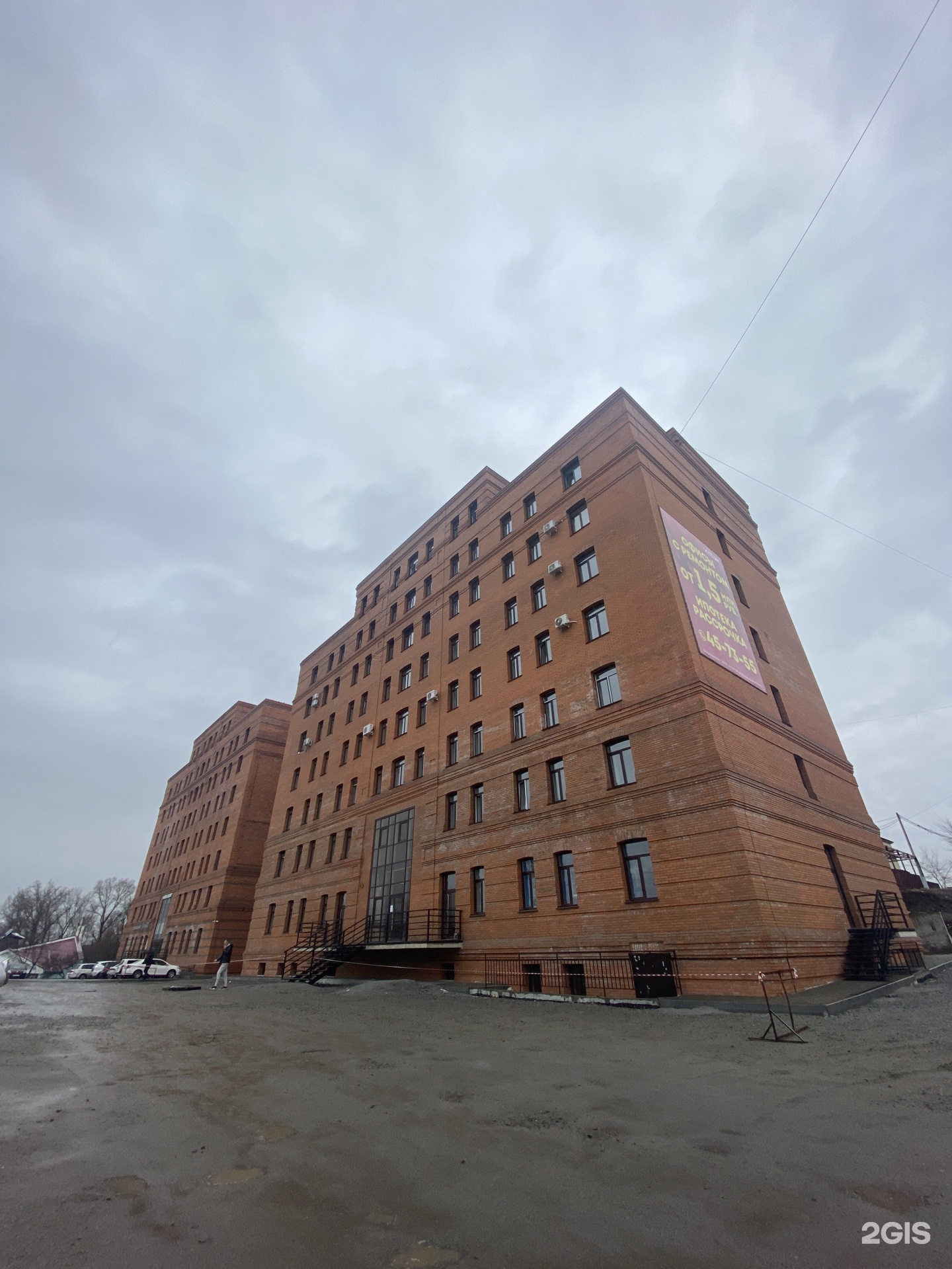 Доходный дом гржибовского хабаровск. Джамбула, 13, хабаровск. Джамбула 80 бизнес центр кетом. Джамбула 80/1 хабаровск. Джамбула 81 хабаровск.