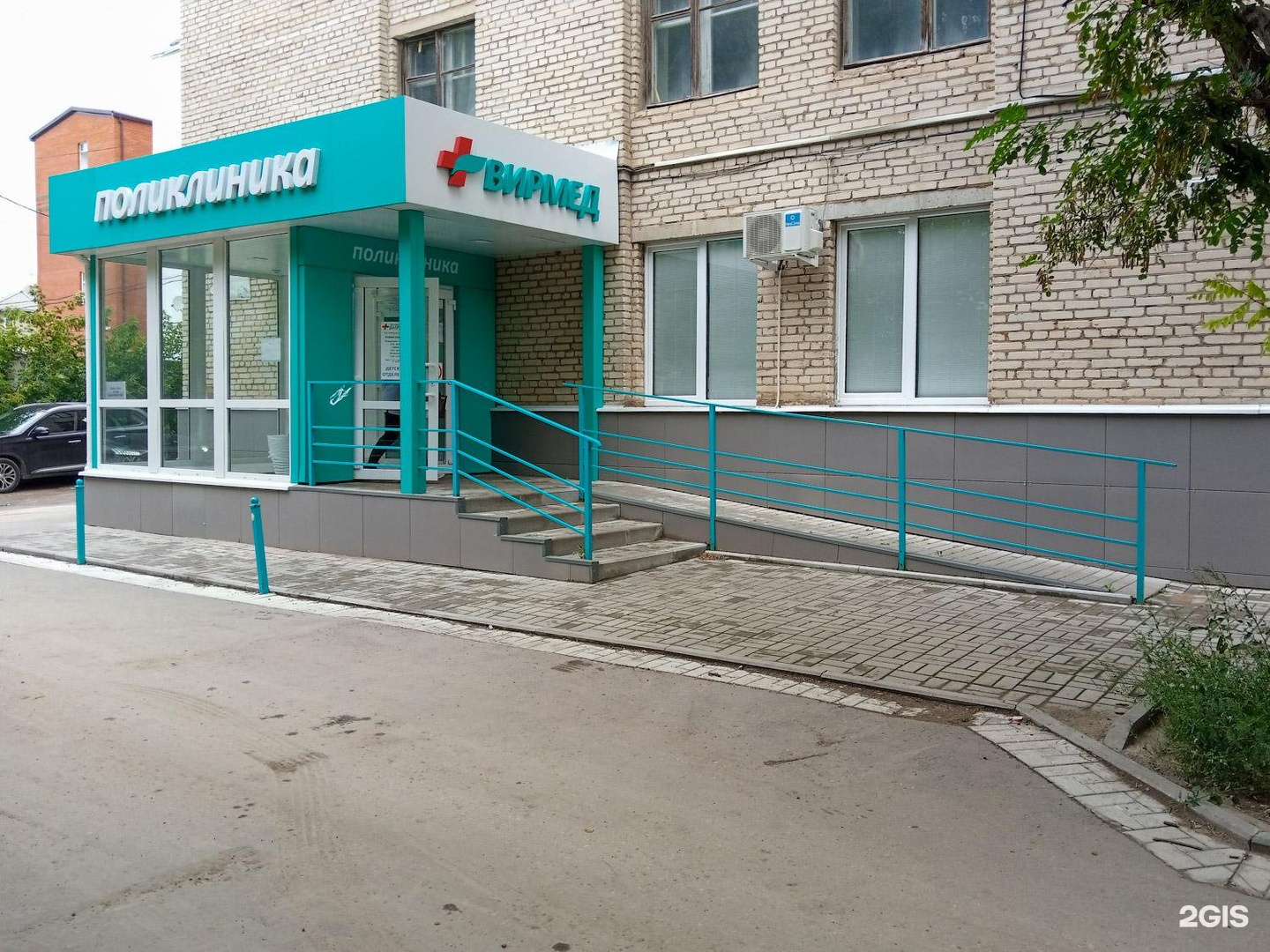 Панорама: Ателье, ателье по пошиву одежды, ул. Болдина, 98, Тула - Яндекс Карты