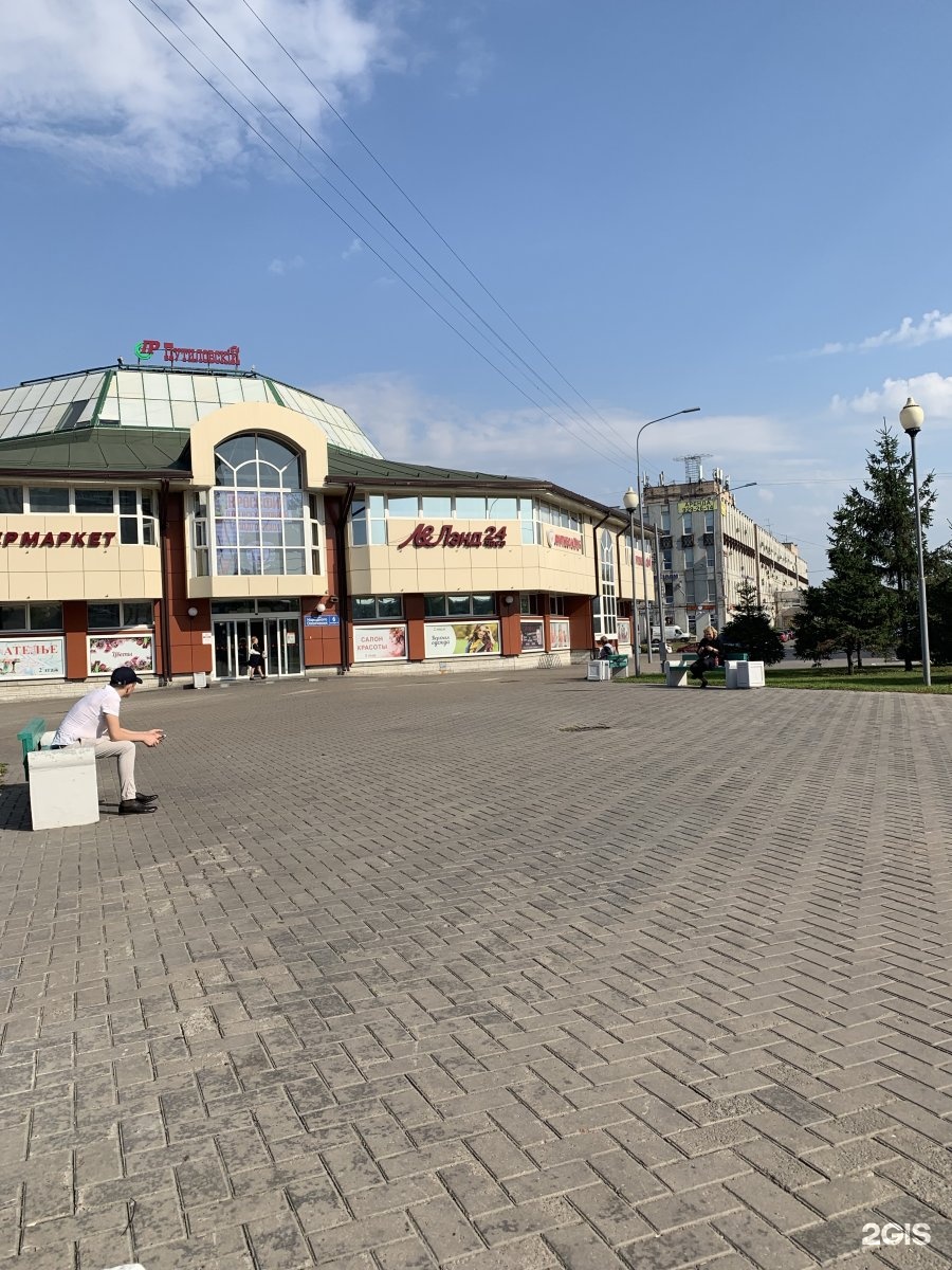 Лит проспект. ТК Путиловский СПБ. Путиловский торговый центр. Проспект народного ополчения 6 в СПБ. Путиловский рынок просп. народного ополчения, 6.