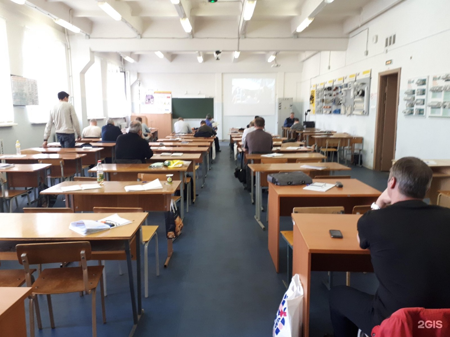 Институт Промышленной Безопасности, Охраны Труда И Социального Партнерства,  Бц Бухарестская, 24, Бухарестская, 24 К1, Санкт-Петербург — 2Гис