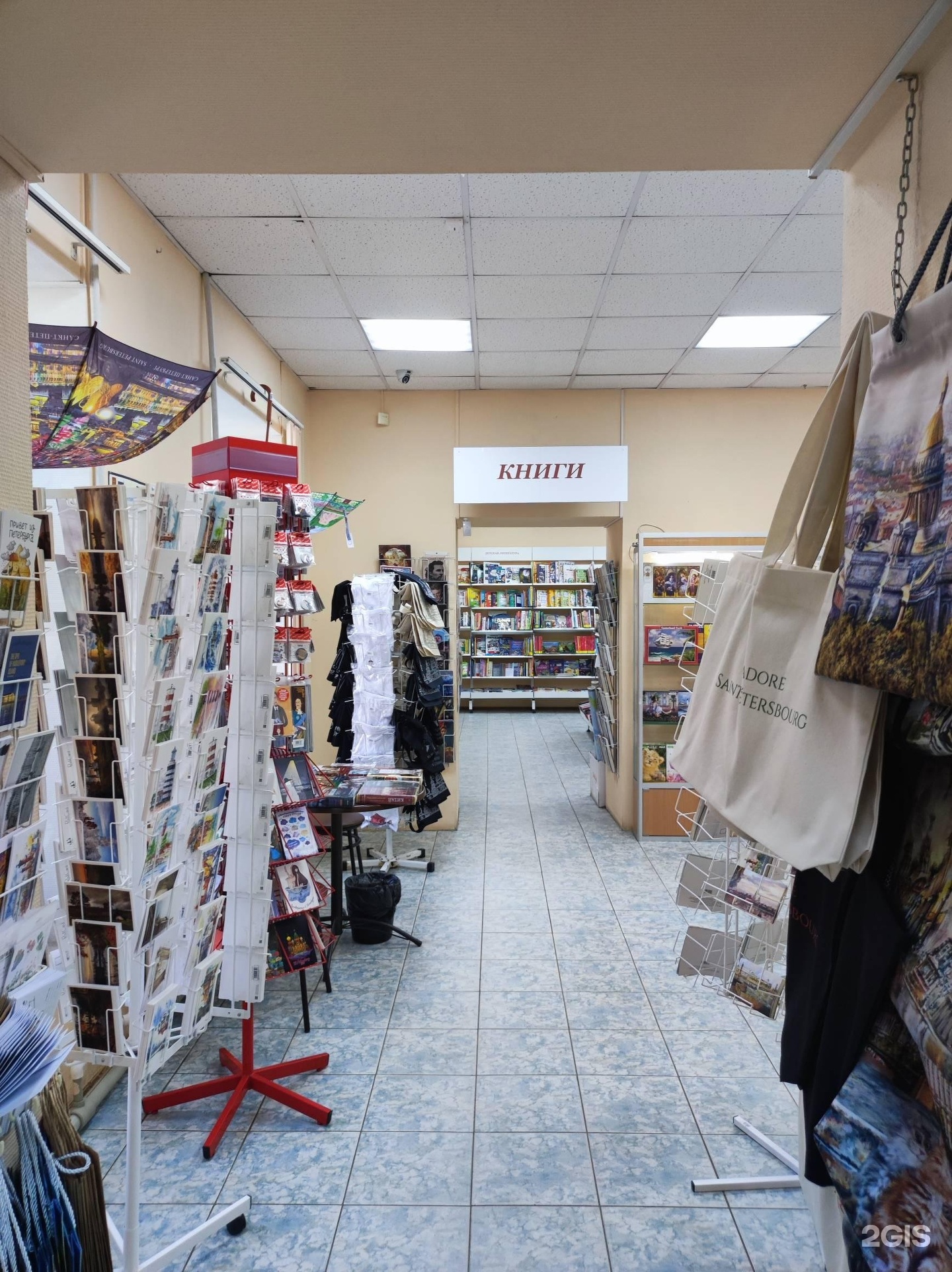 Магазины Канцелярских Товаров Нижний Новгород