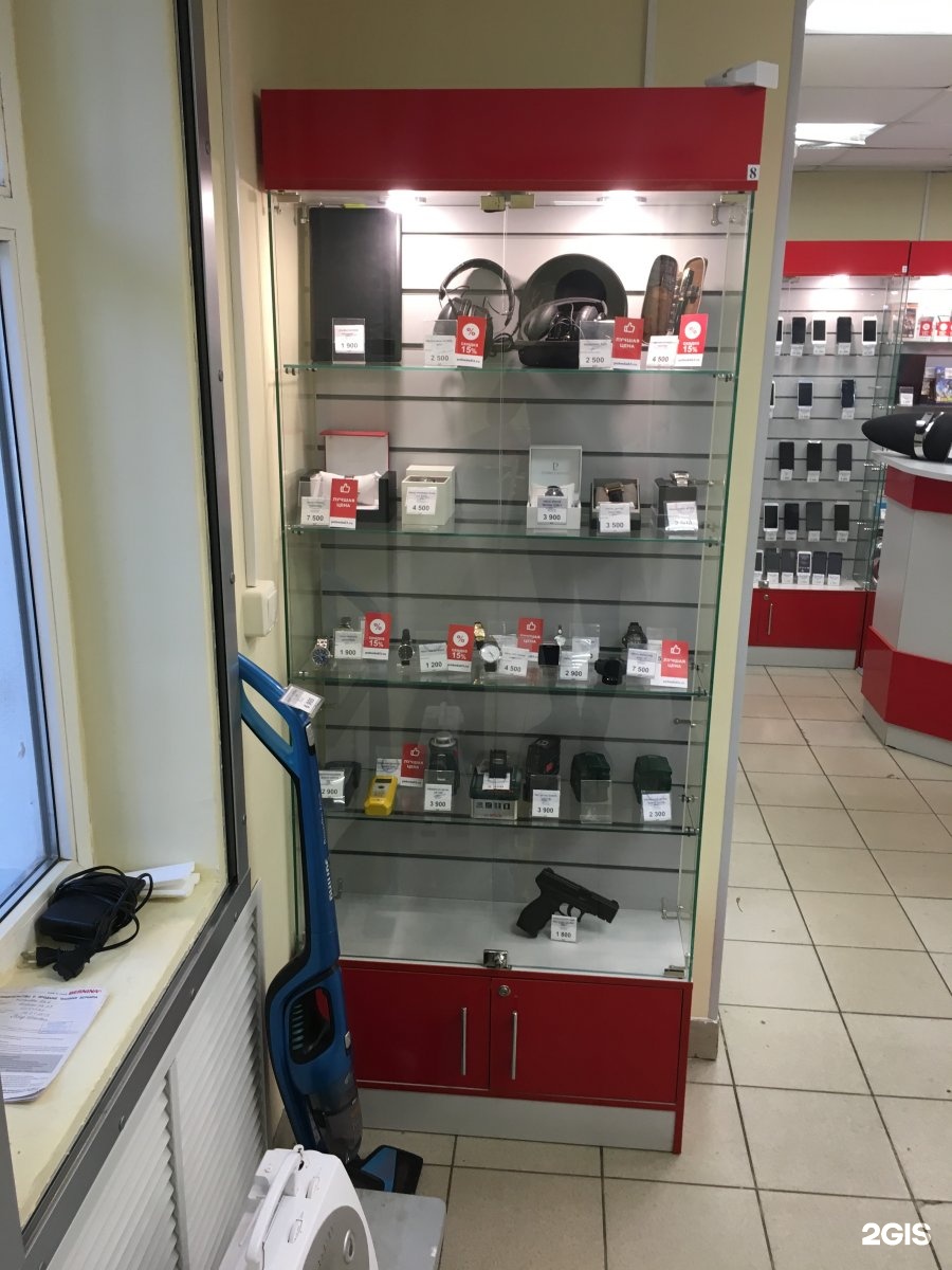 Победа Комиссионный Магазин Санкт Петербург Ветеранов