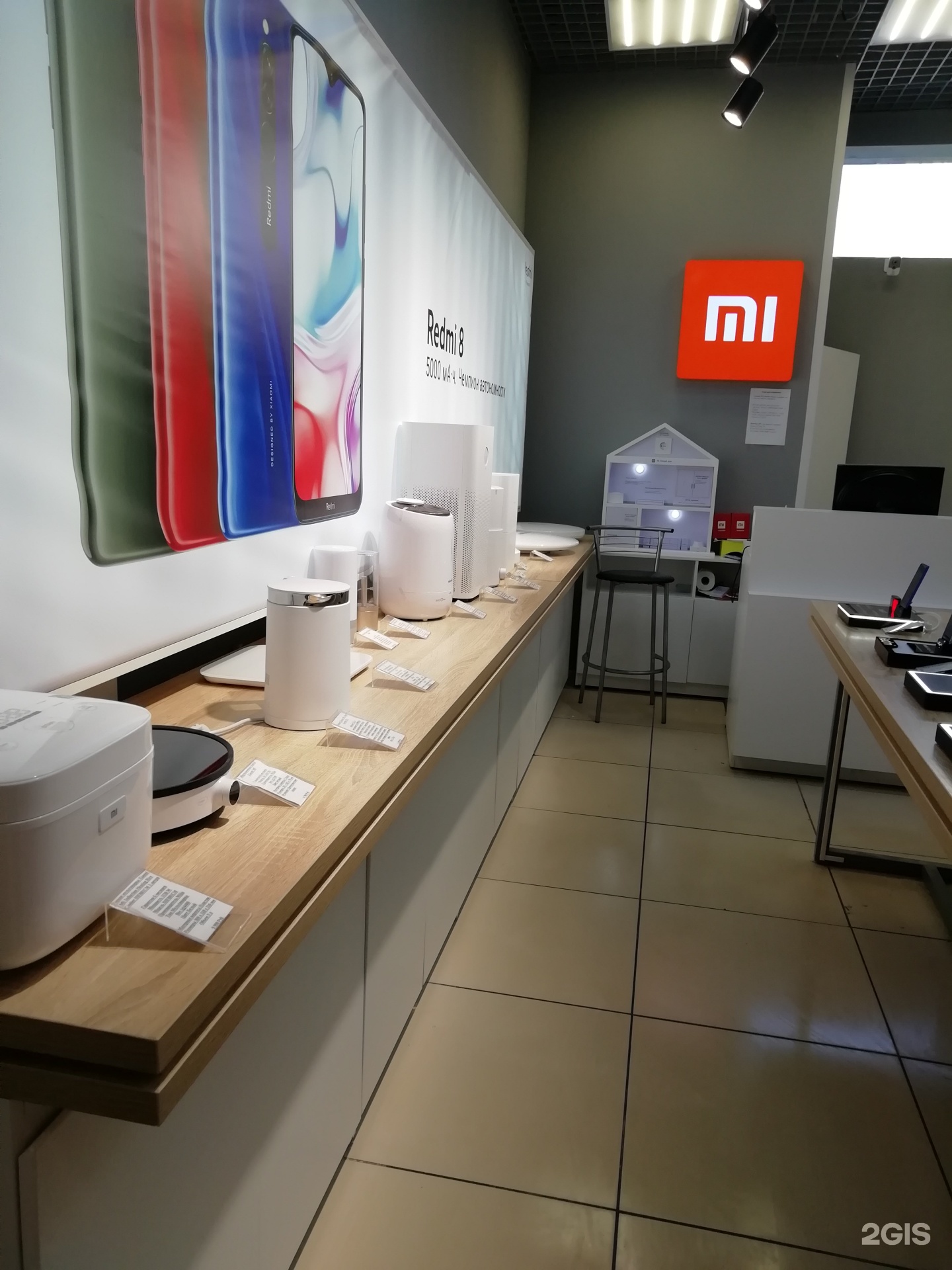 Магазин xiaomi в москве
