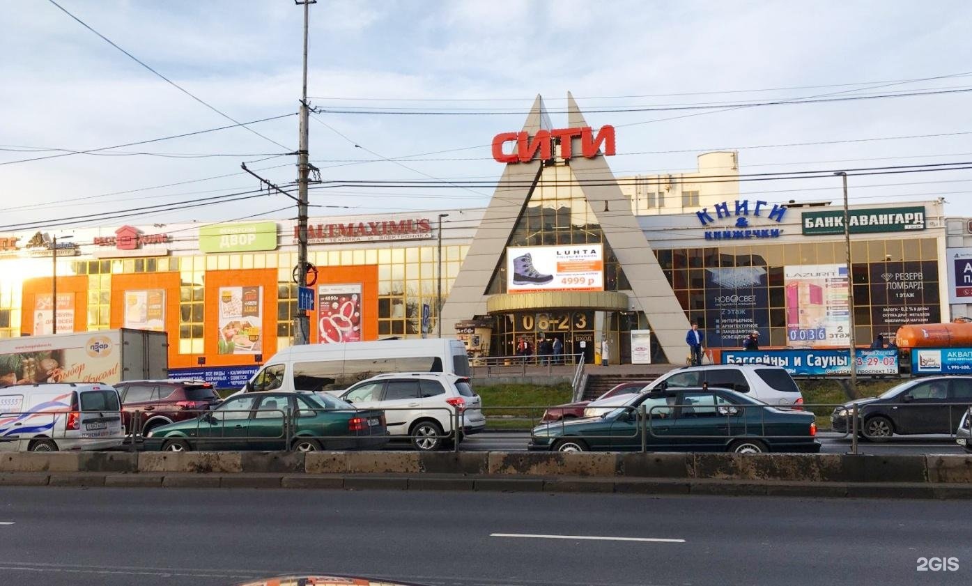 Алмаз-ка
