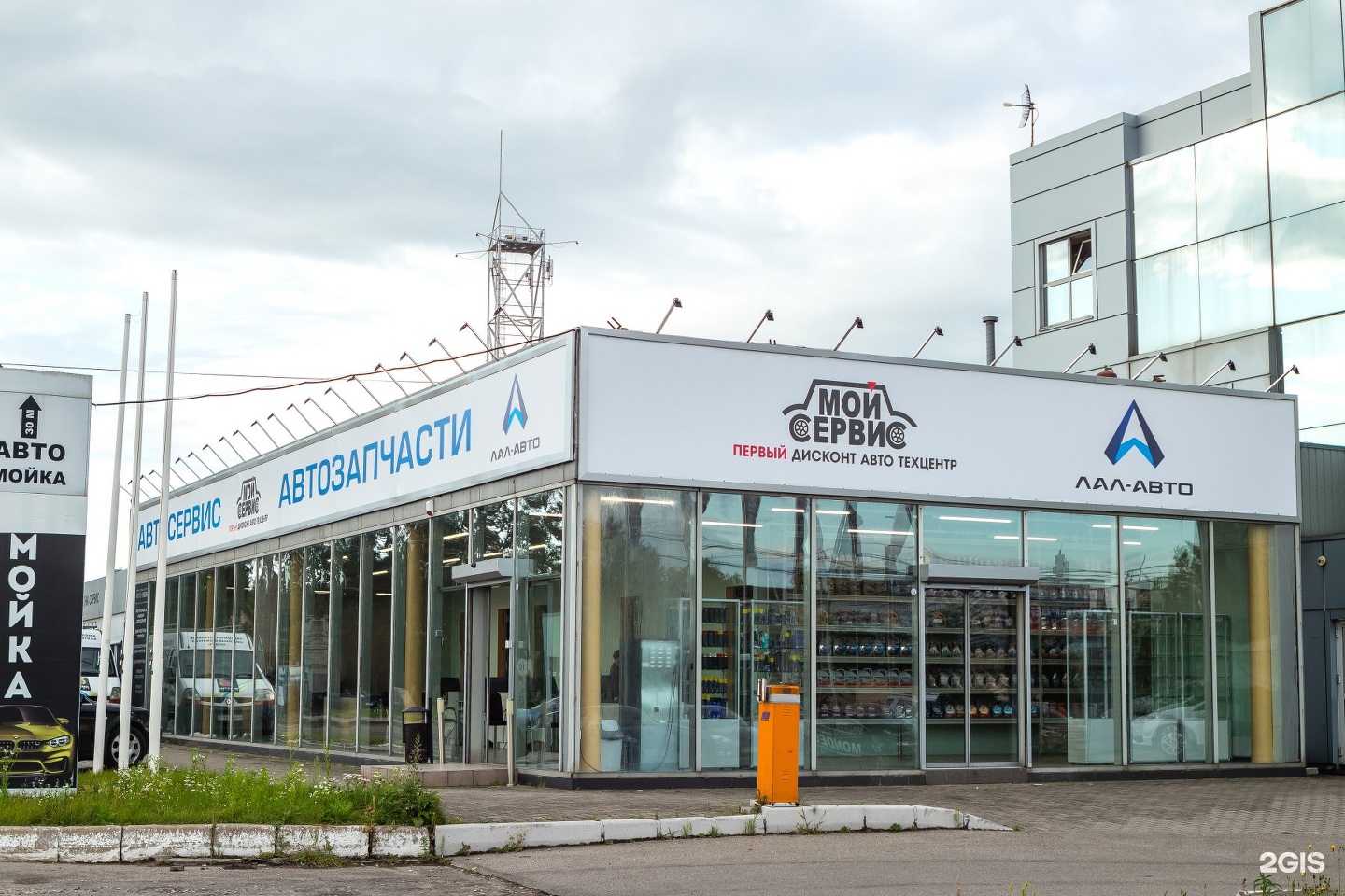 лал авто московский. лал авто калининград эпроновская. лал-авто челнокова. лал авто московский. лал авто.