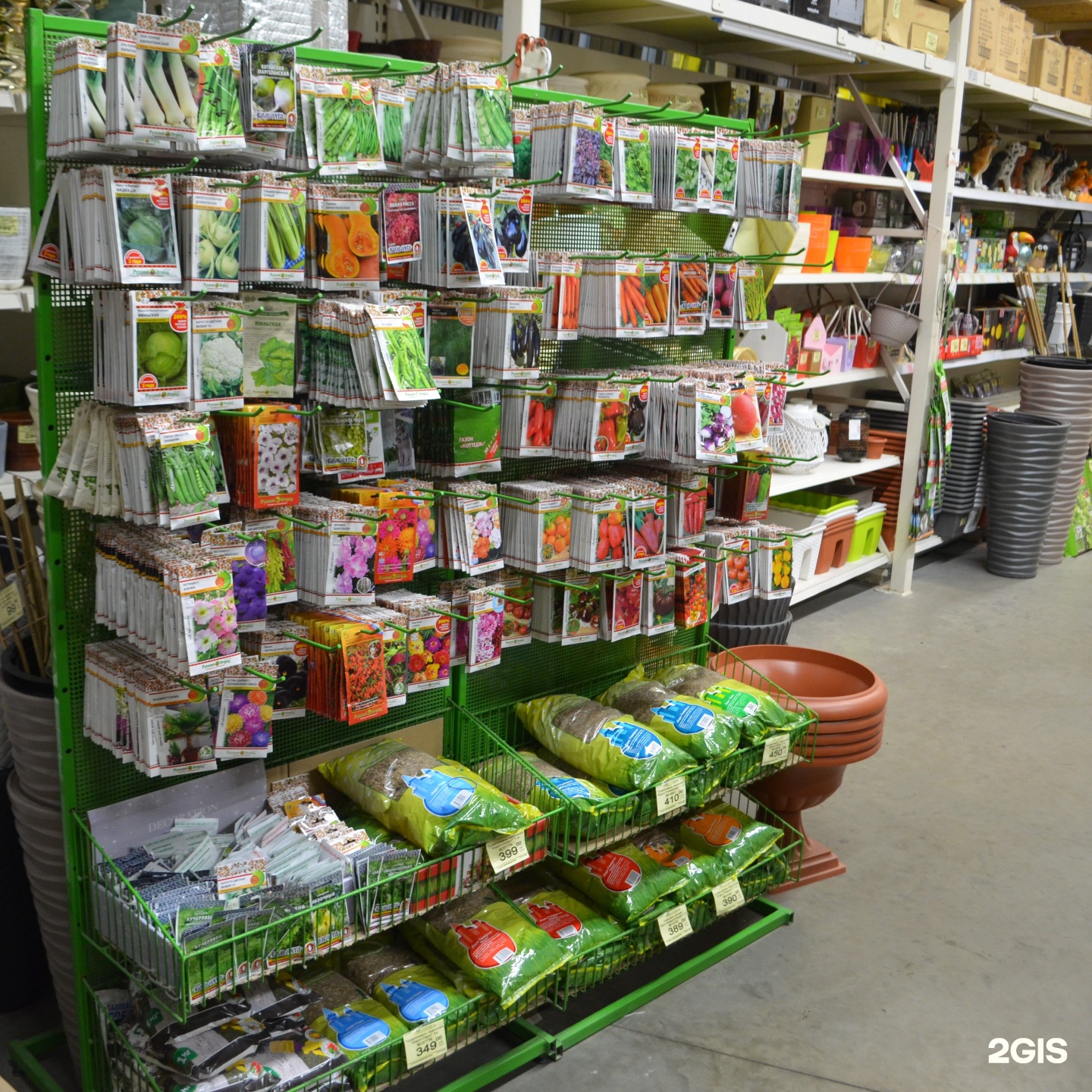 Тк мегаполис гатчина. График работы карантин баннер. Тц мегаполис калининград. Ковровский пассаж магазин. Перевести в вип категорию.