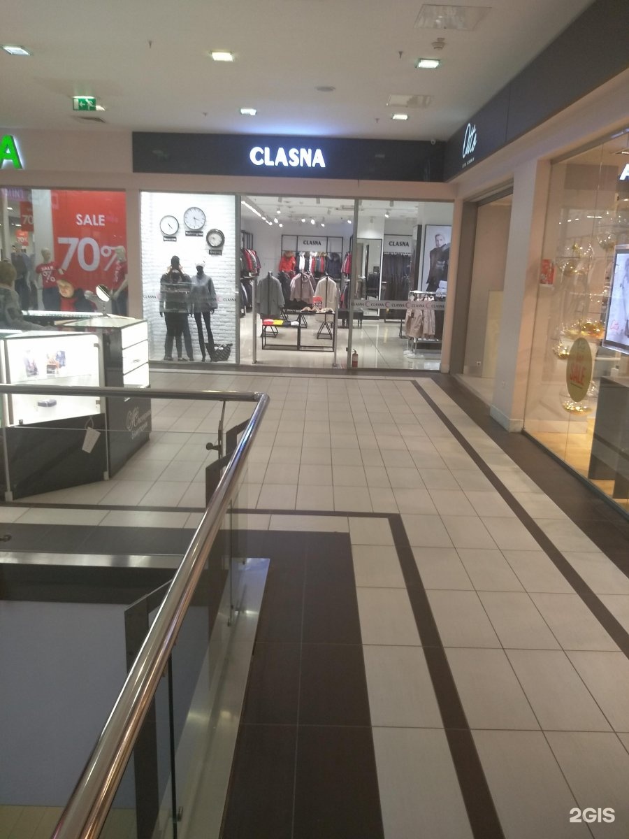 гермес плаза екатеринбург магазины. тц плаза керчь. гермес торговое оборудование. тц плаза одежда. ереван.