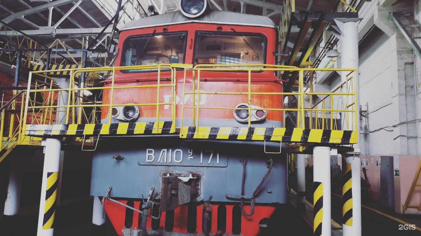 Локомотивное депо моршанск. Слд ржд. Сервисное локомотивное депо братское. Локомотивное ремонтное депо тайга. Стм сервис ульяновск локомотивное депо.