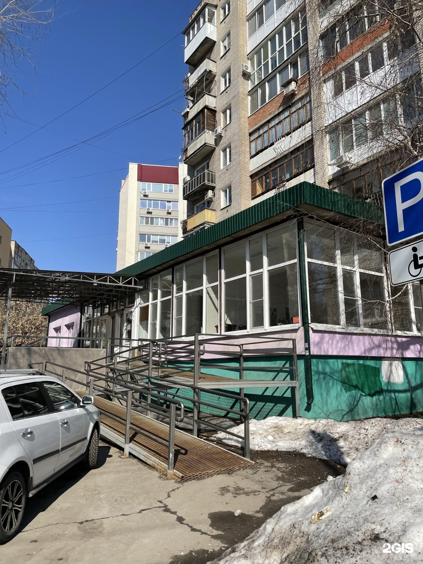 Рабочая 145 155. Рабочая 145 155. Рабочая 145 155. Рабочая 145 155. Областная поликлиника саратова клиническая.