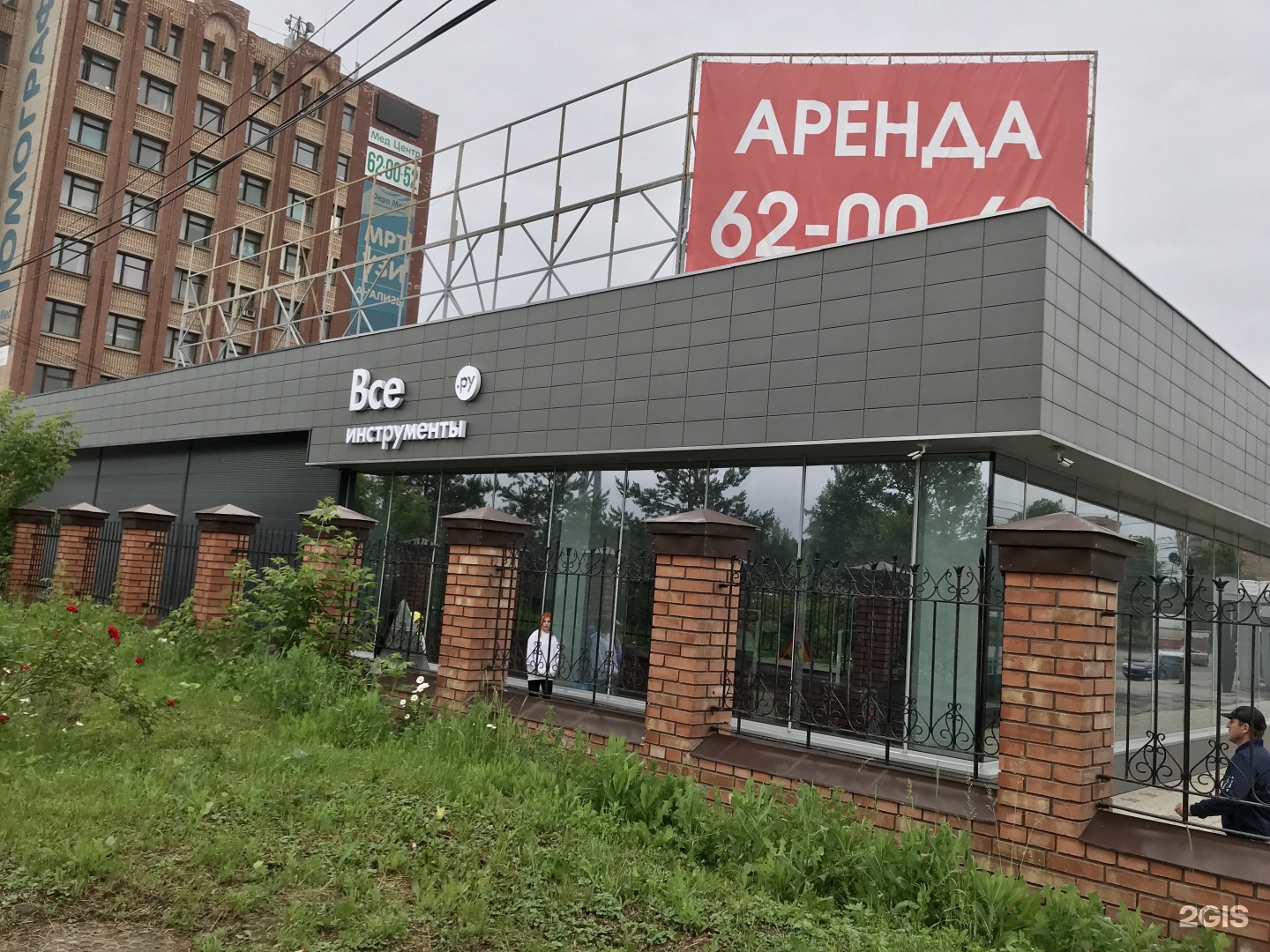 Lacotherapy московское ш 6д рязань фото
