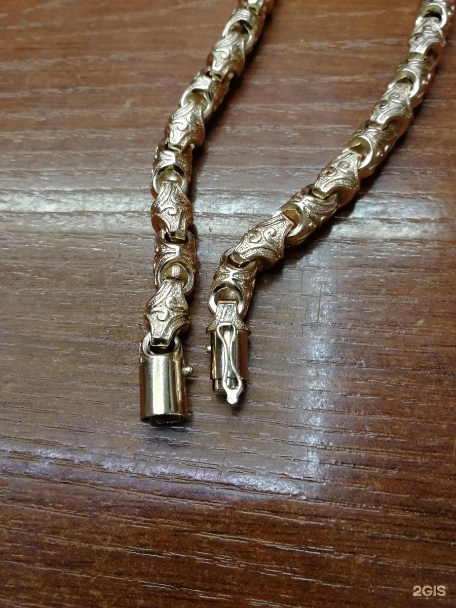 Ювелирная мастерская