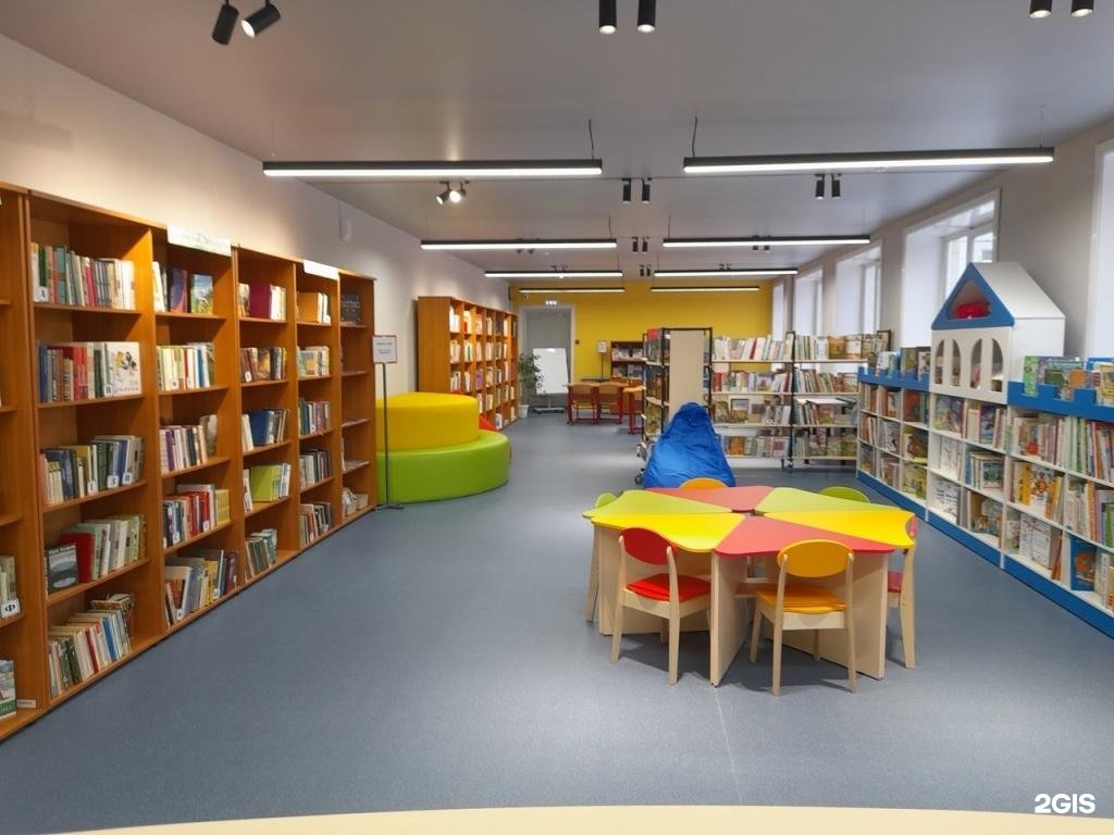 библиотека на депутатской братск. центральная библиотека братск.