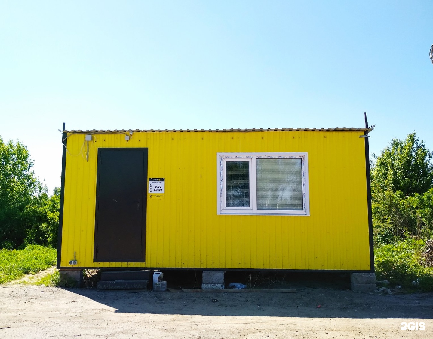 ПРОМТЕНТ СЕРВИС