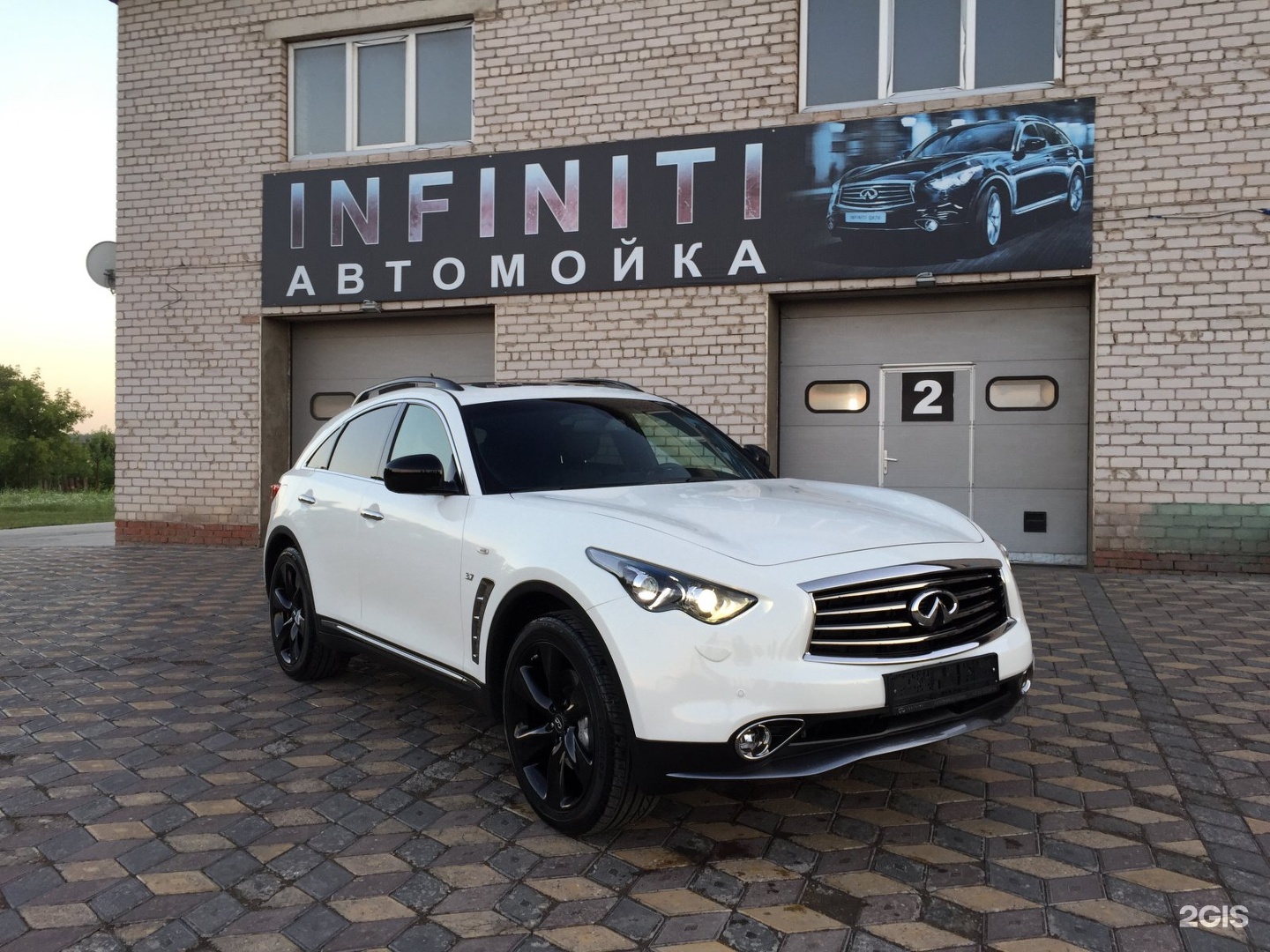 INFINITI