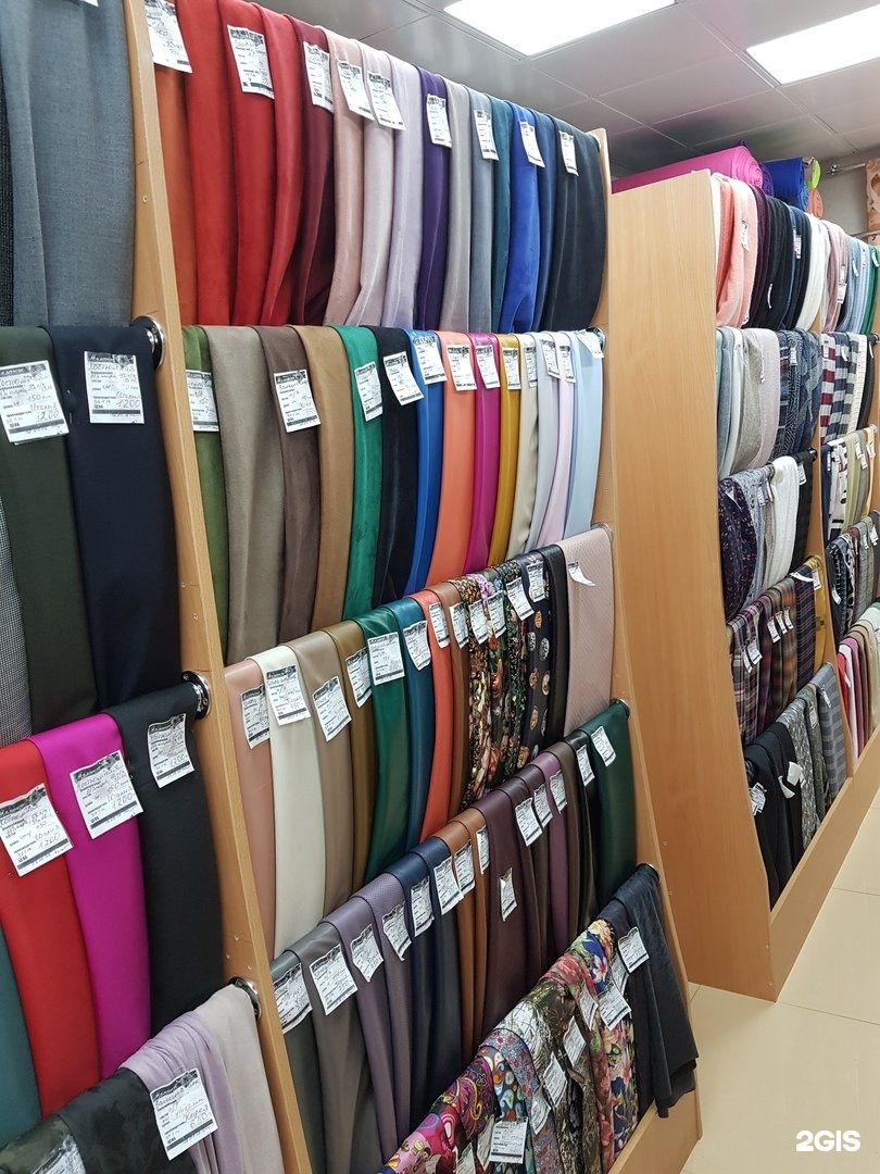 Ткани липецк адреса. Дом ткани интернет магазин. Фантазия магазин тканей липецк. Магазин ткани липецк. Магазин ткани новогиреево.